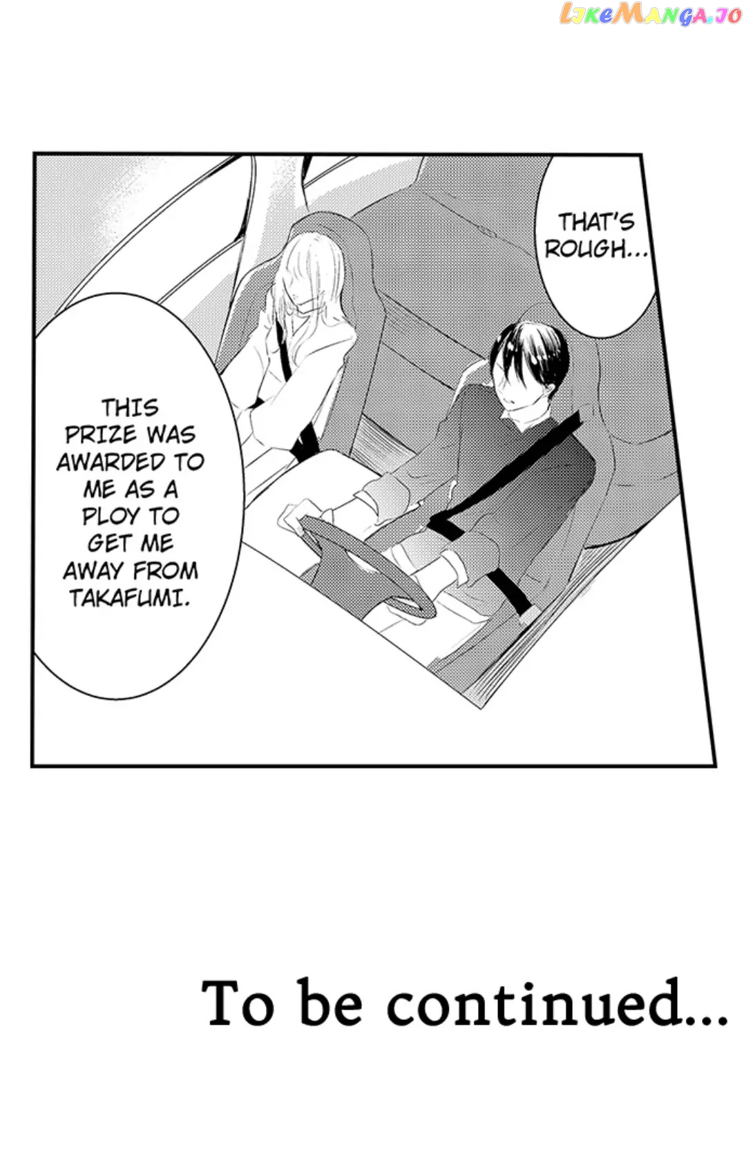 Cinderella Matches With a Prince Chapter 4 - page 33