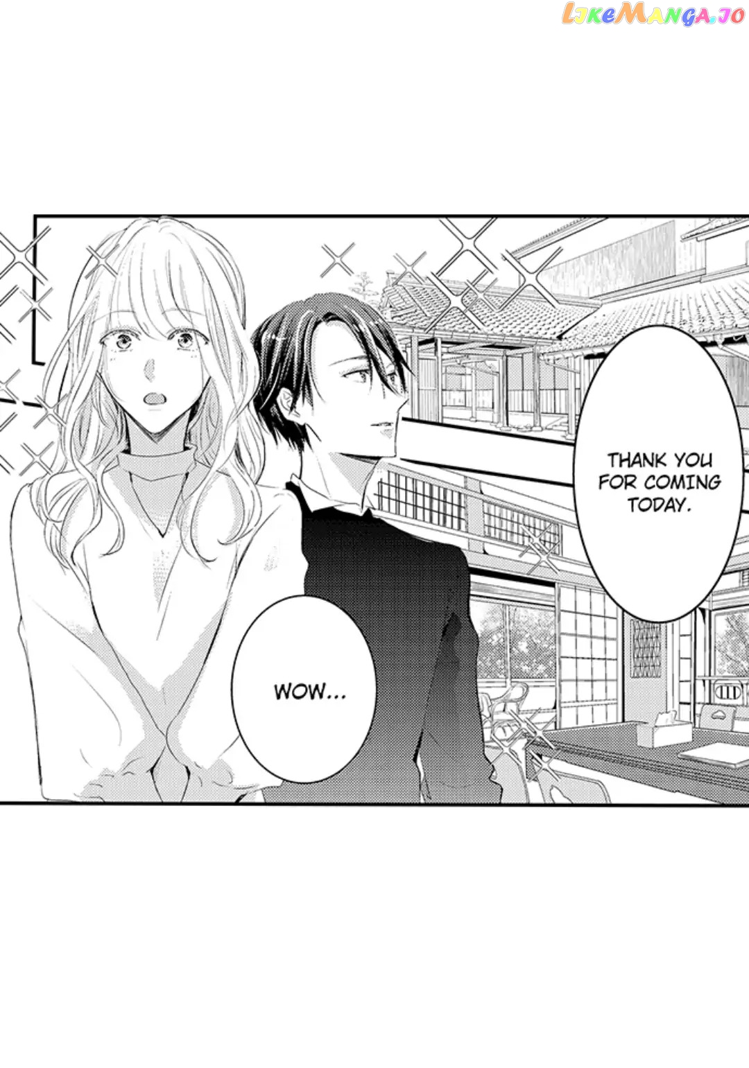 Cinderella Matches With a Prince Chapter 5 - page 4