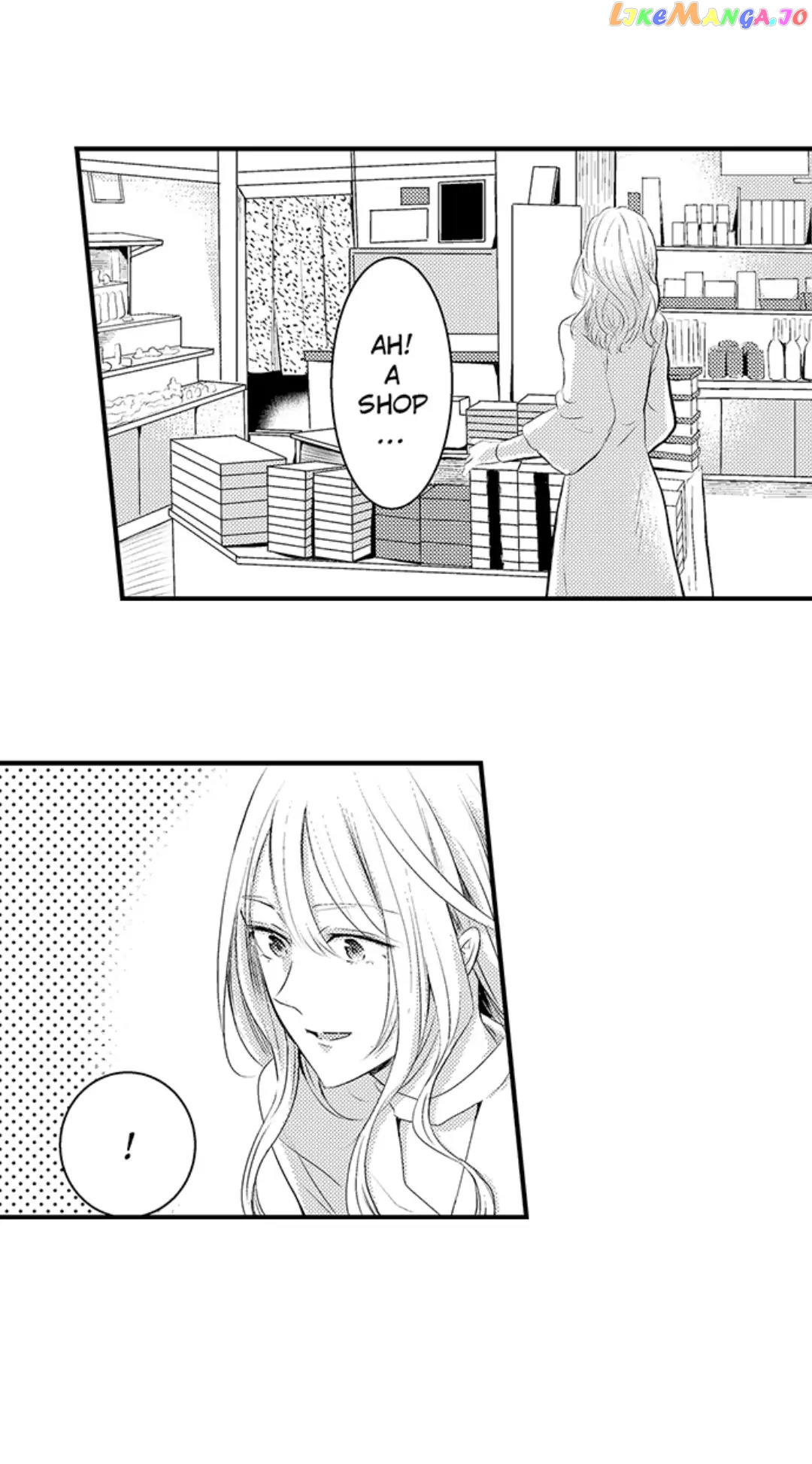 Cinderella Matches With a Prince Chapter 5 - page 17