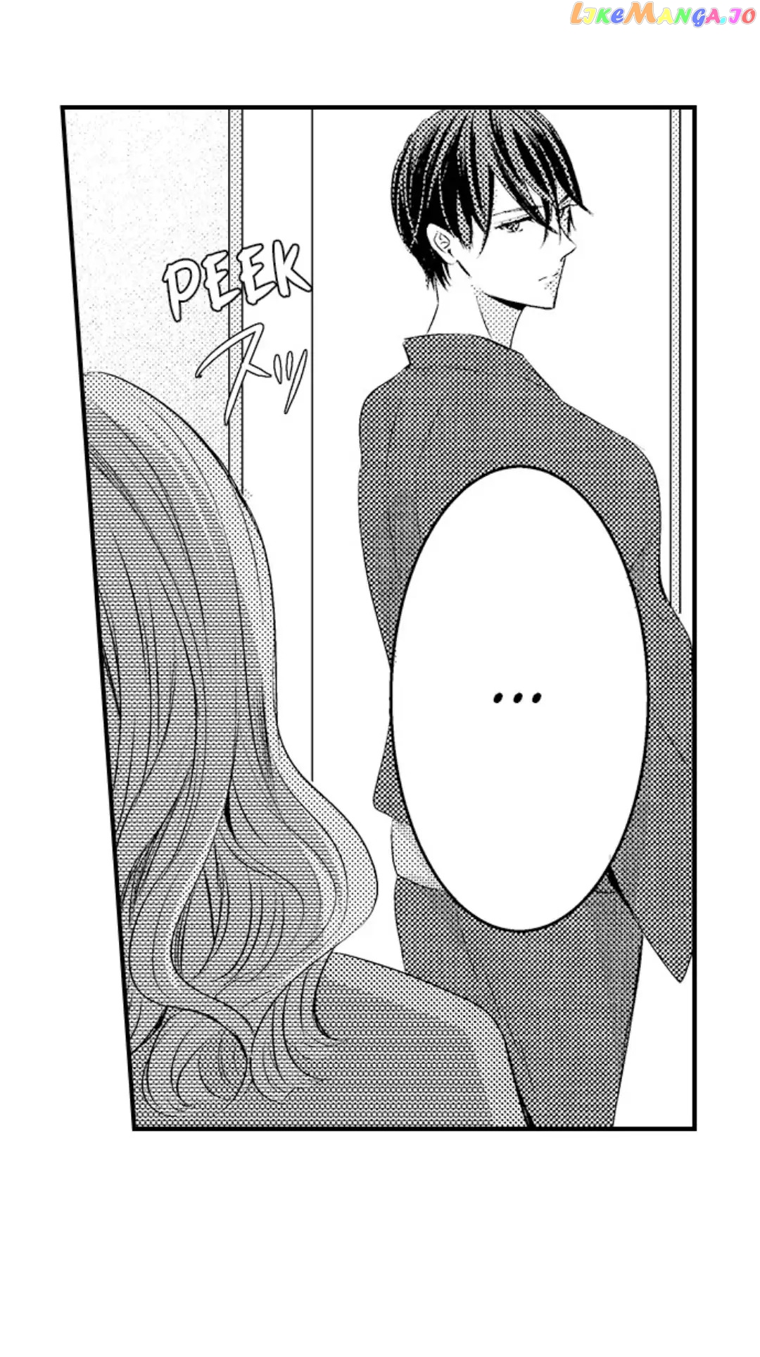 Cinderella Matches With a Prince Chapter 8 - page 17