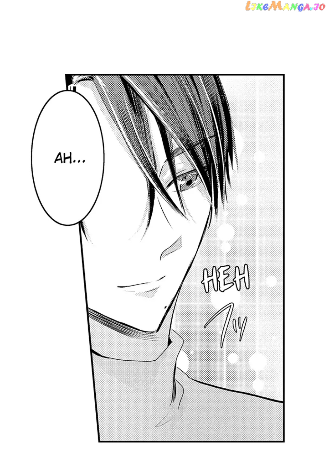 Cinderella Matches With a Prince Chapter 10 - page 14