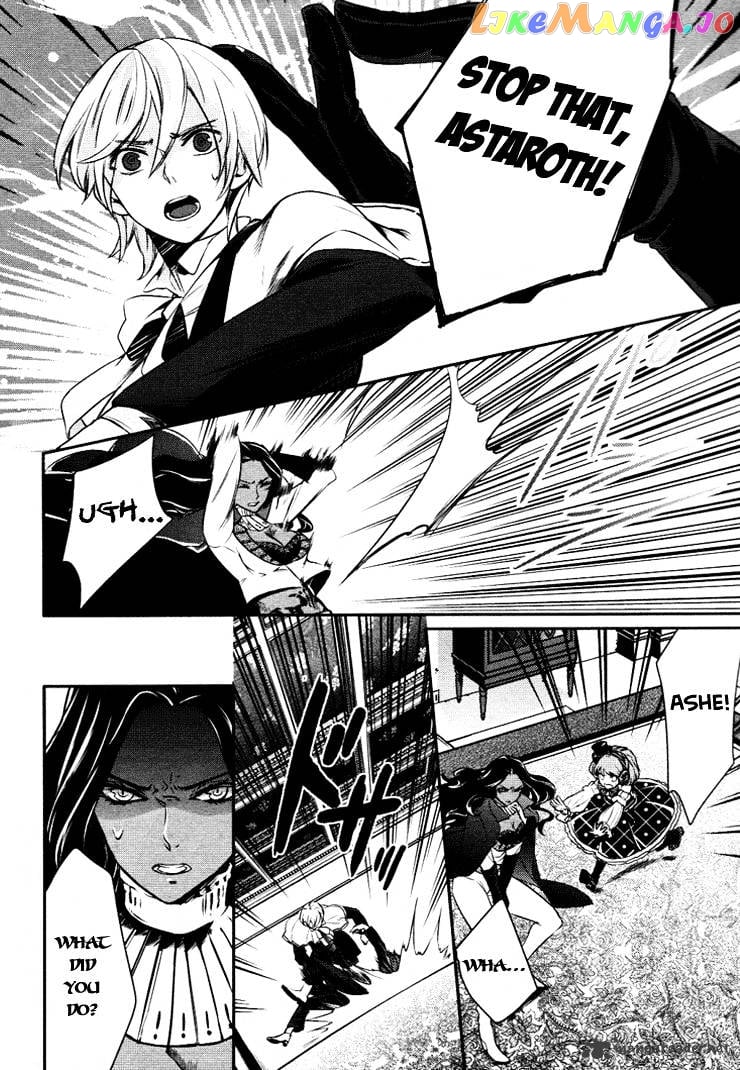 Makai Ouji: Devils and Realist chapter 8 - page 3