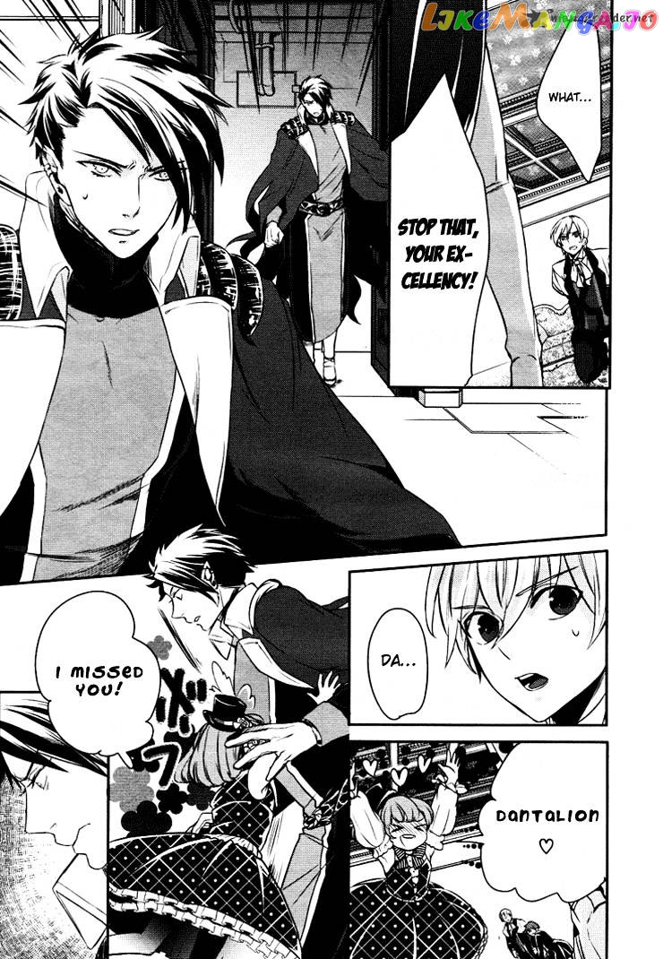 Makai Ouji: Devils and Realist chapter 8 - page 4