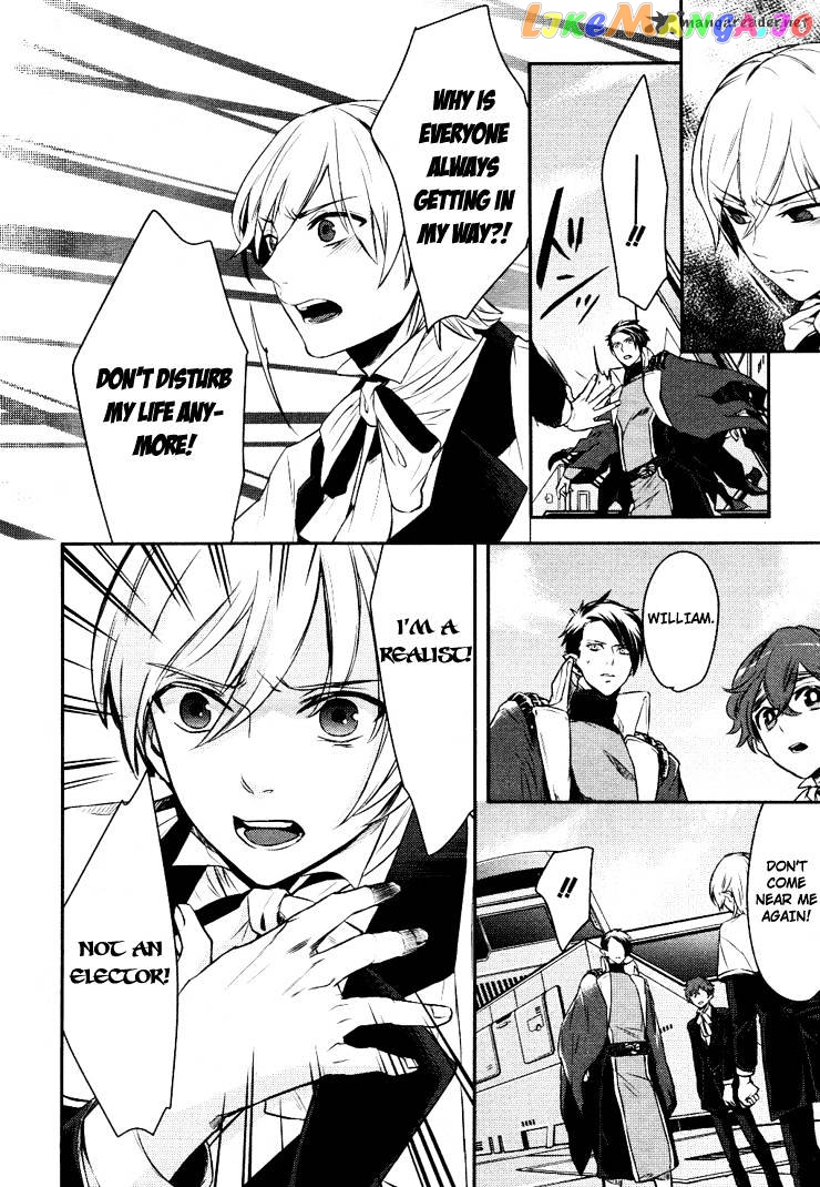Makai Ouji: Devils and Realist chapter 8 - page 7