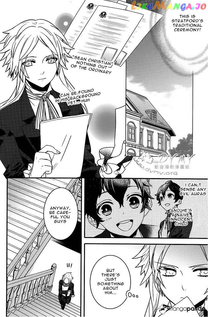 Makai Ouji: Devils and Realist chapter 40 - page 12