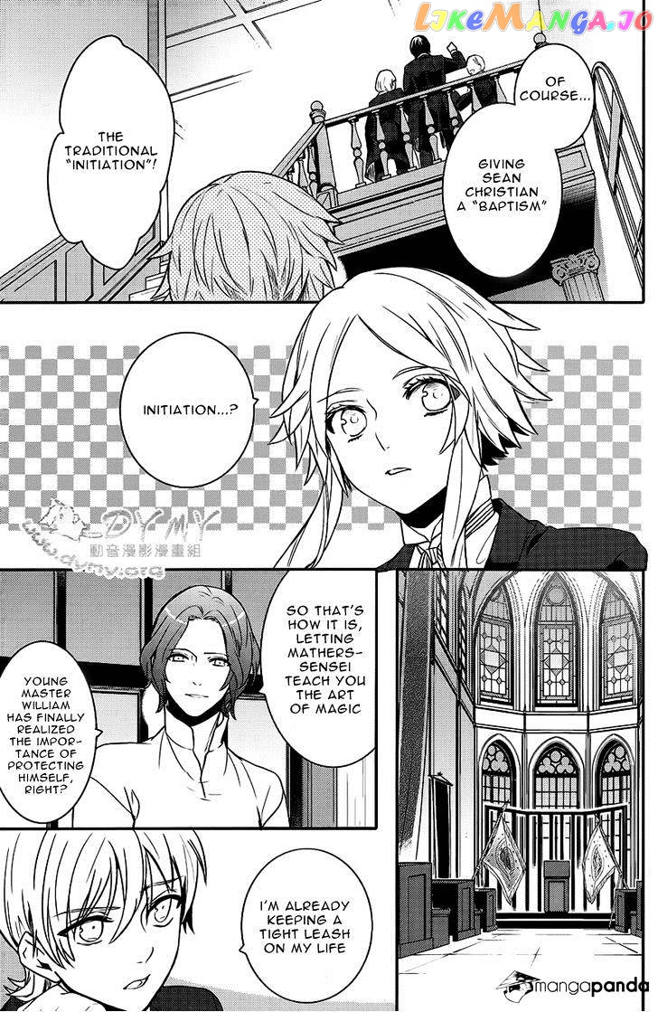 Makai Ouji: Devils and Realist chapter 40 - page 13