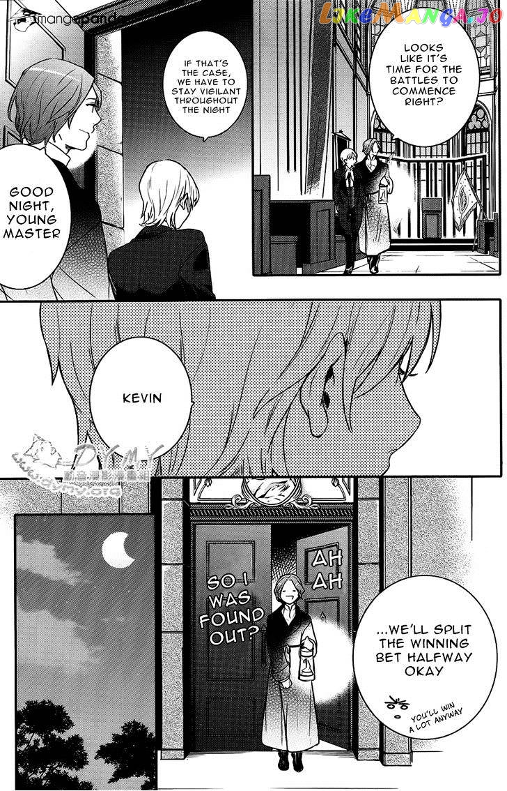 Makai Ouji: Devils and Realist chapter 40 - page 17