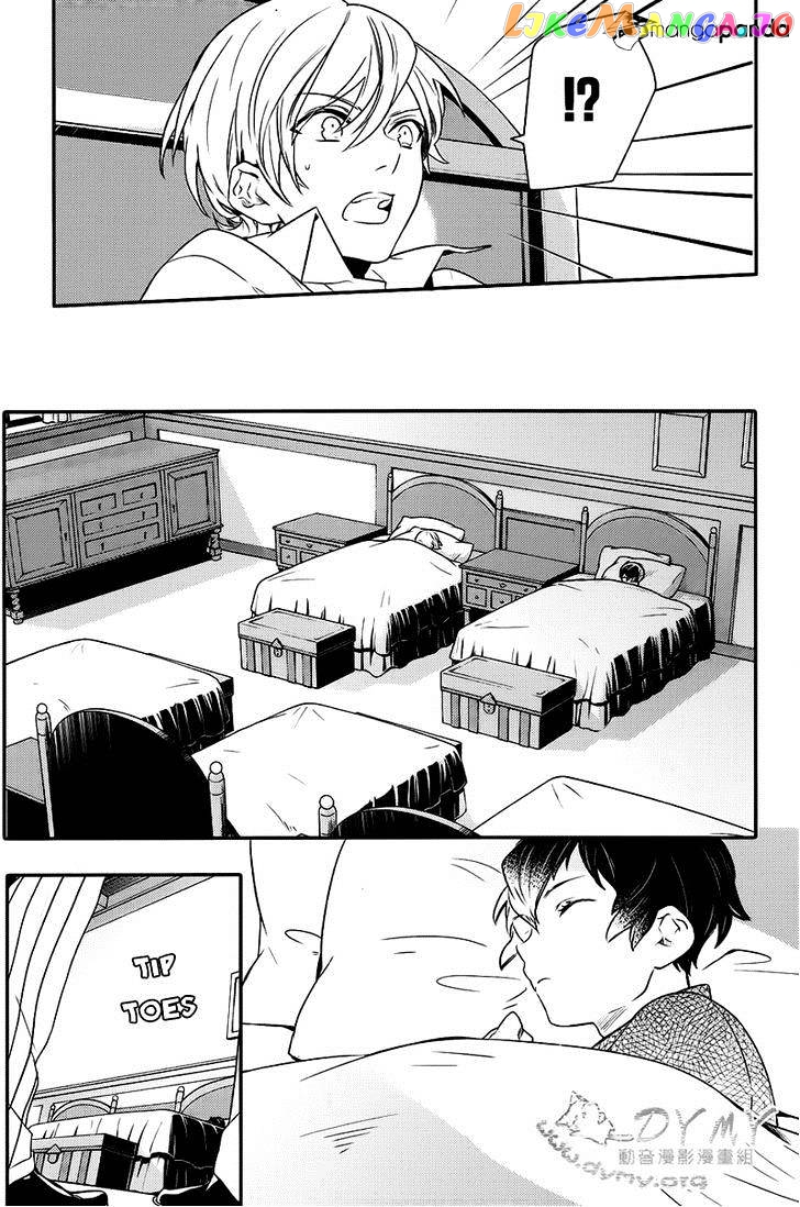 Makai Ouji: Devils and Realist chapter 40 - page 19