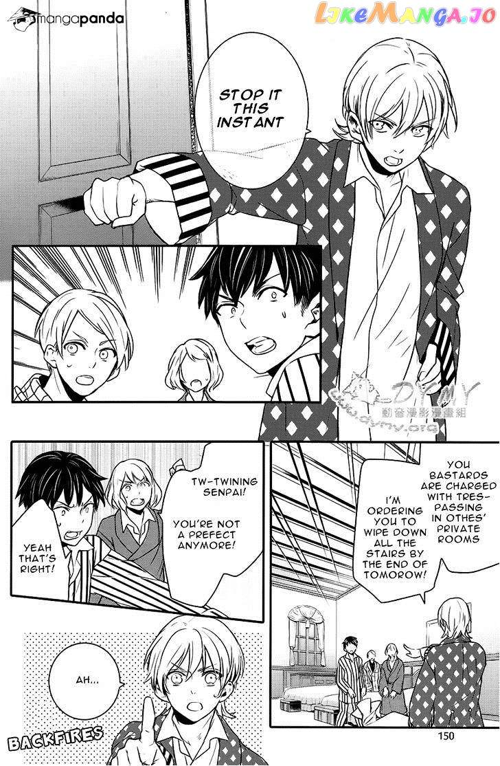 Makai Ouji: Devils and Realist chapter 40 - page 22