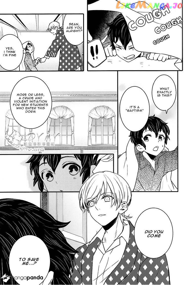Makai Ouji: Devils and Realist chapter 40 - page 23