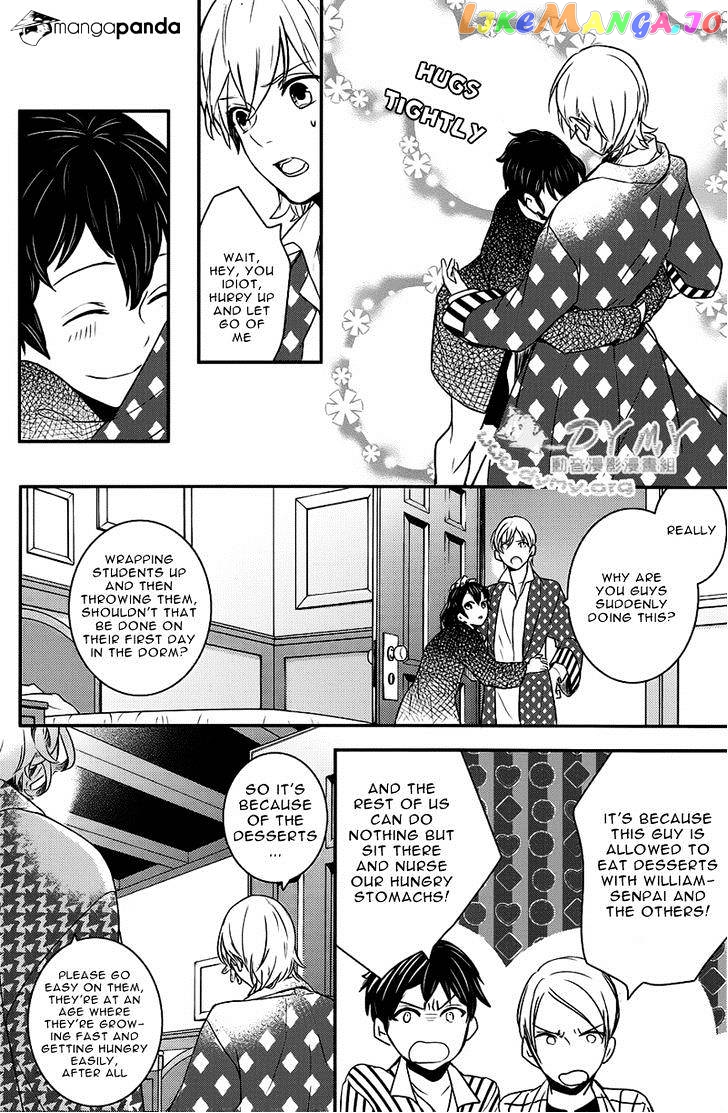 Makai Ouji: Devils and Realist chapter 40 - page 24