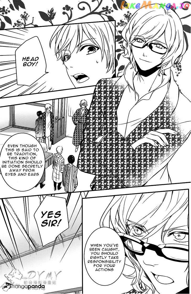 Makai Ouji: Devils and Realist chapter 40 - page 25