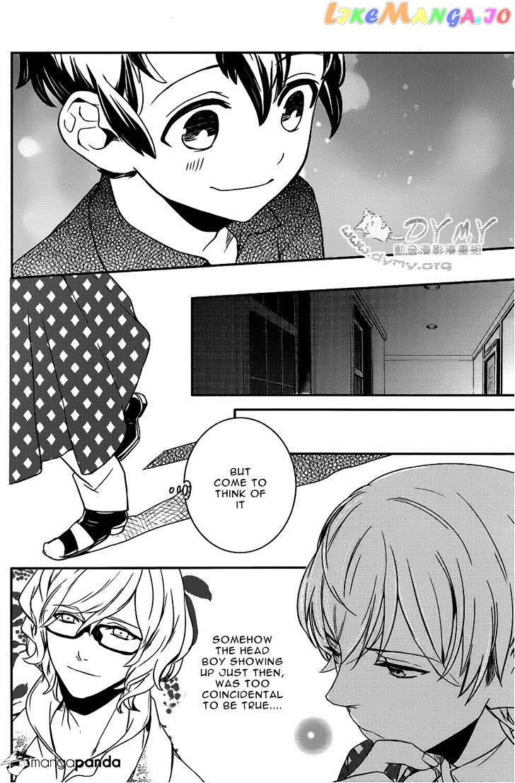 Makai Ouji: Devils and Realist chapter 40 - page 28
