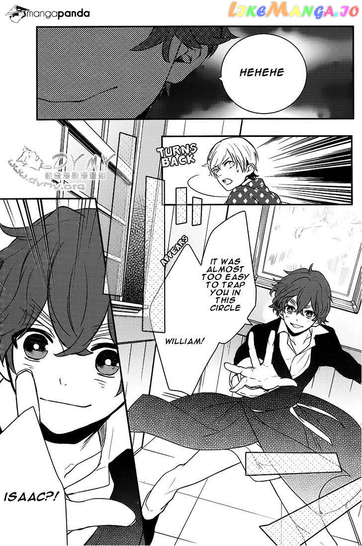 Makai Ouji: Devils and Realist chapter 40 - page 29