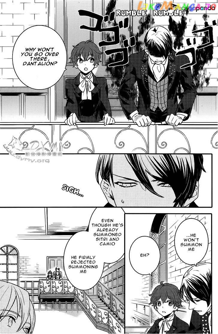 Makai Ouji: Devils and Realist chapter 40 - page 5