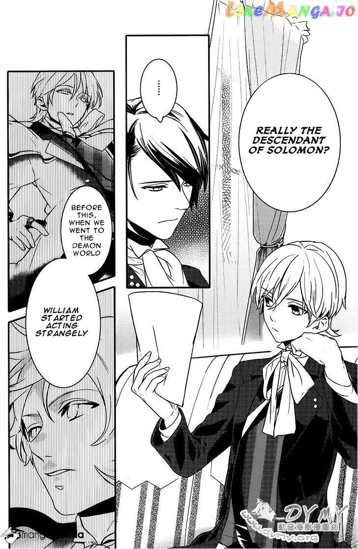 Makai Ouji: Devils and Realist chapter 40 - page 8