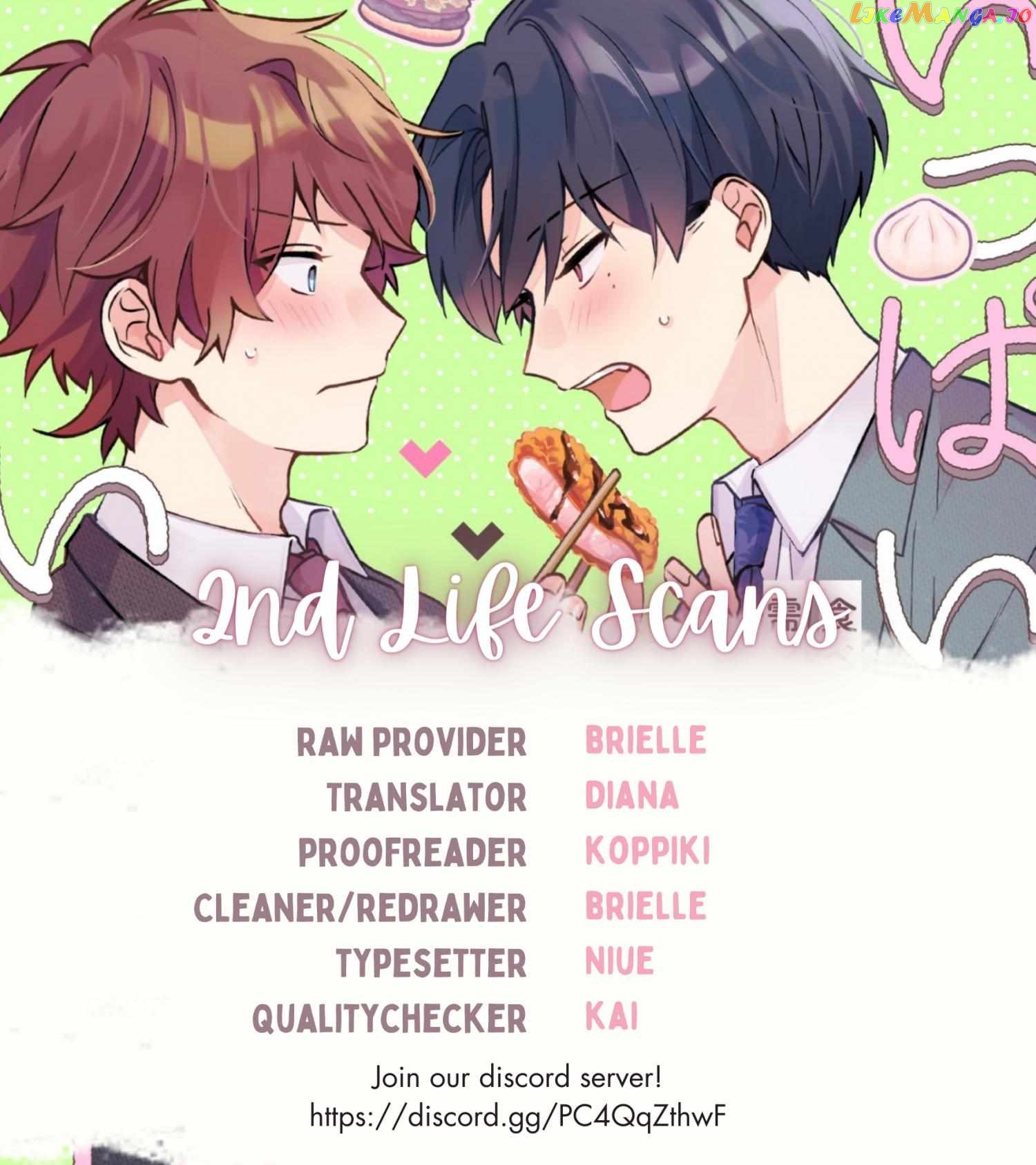 Ippai Tabete mo Ii desu yo Chapter 1 - page 1