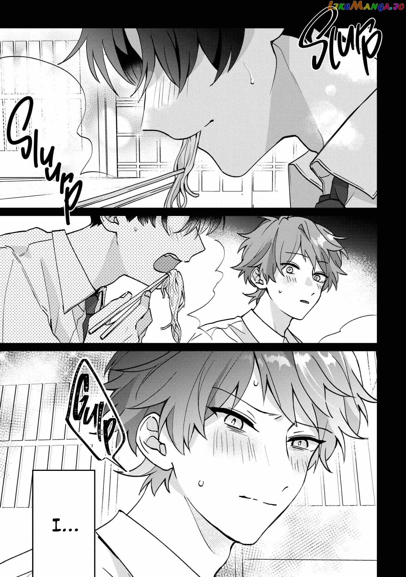 Ippai Tabete mo Ii desu yo Chapter 1 - page 2