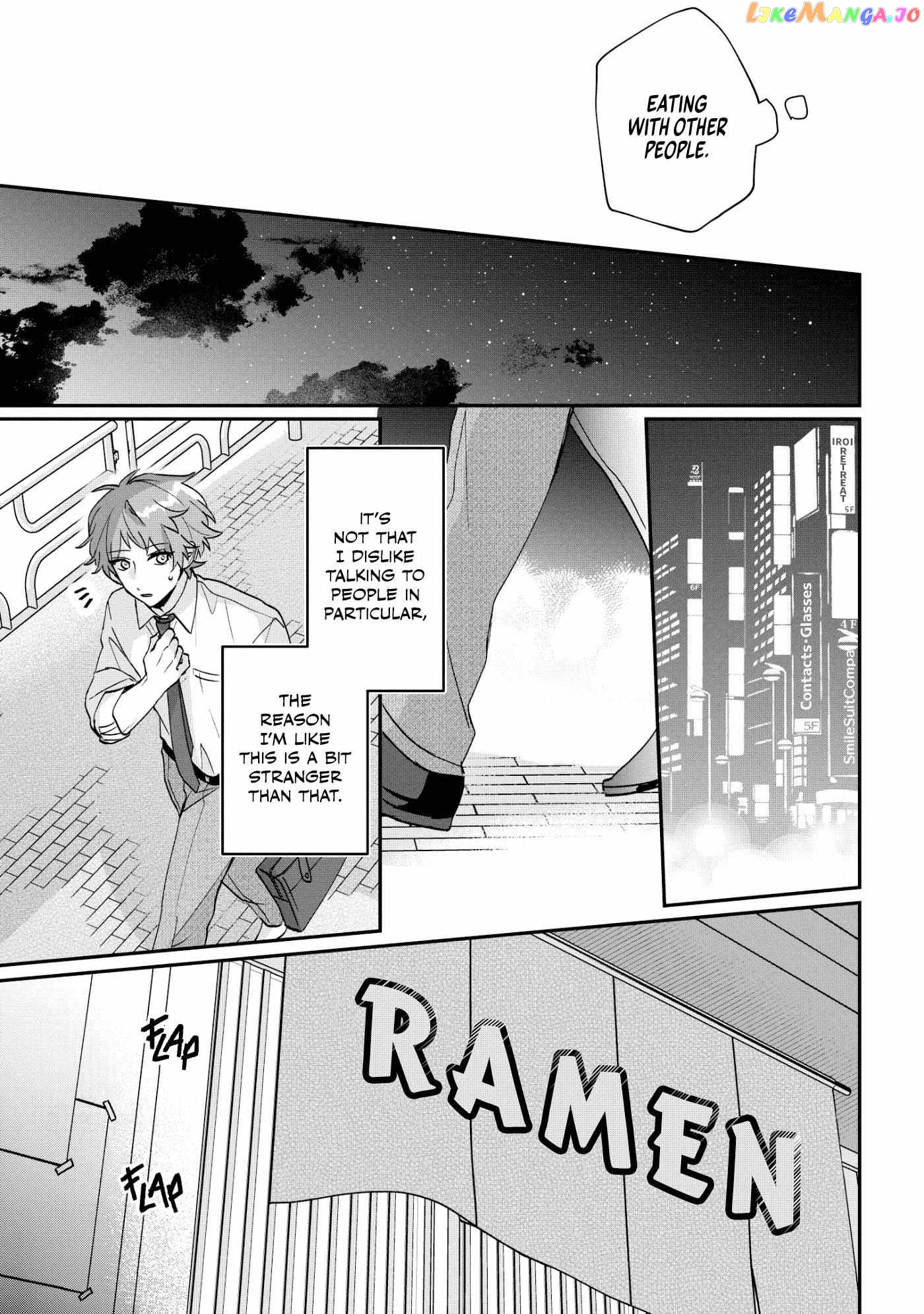 Ippai Tabete mo Ii desu yo Chapter 1 - page 12