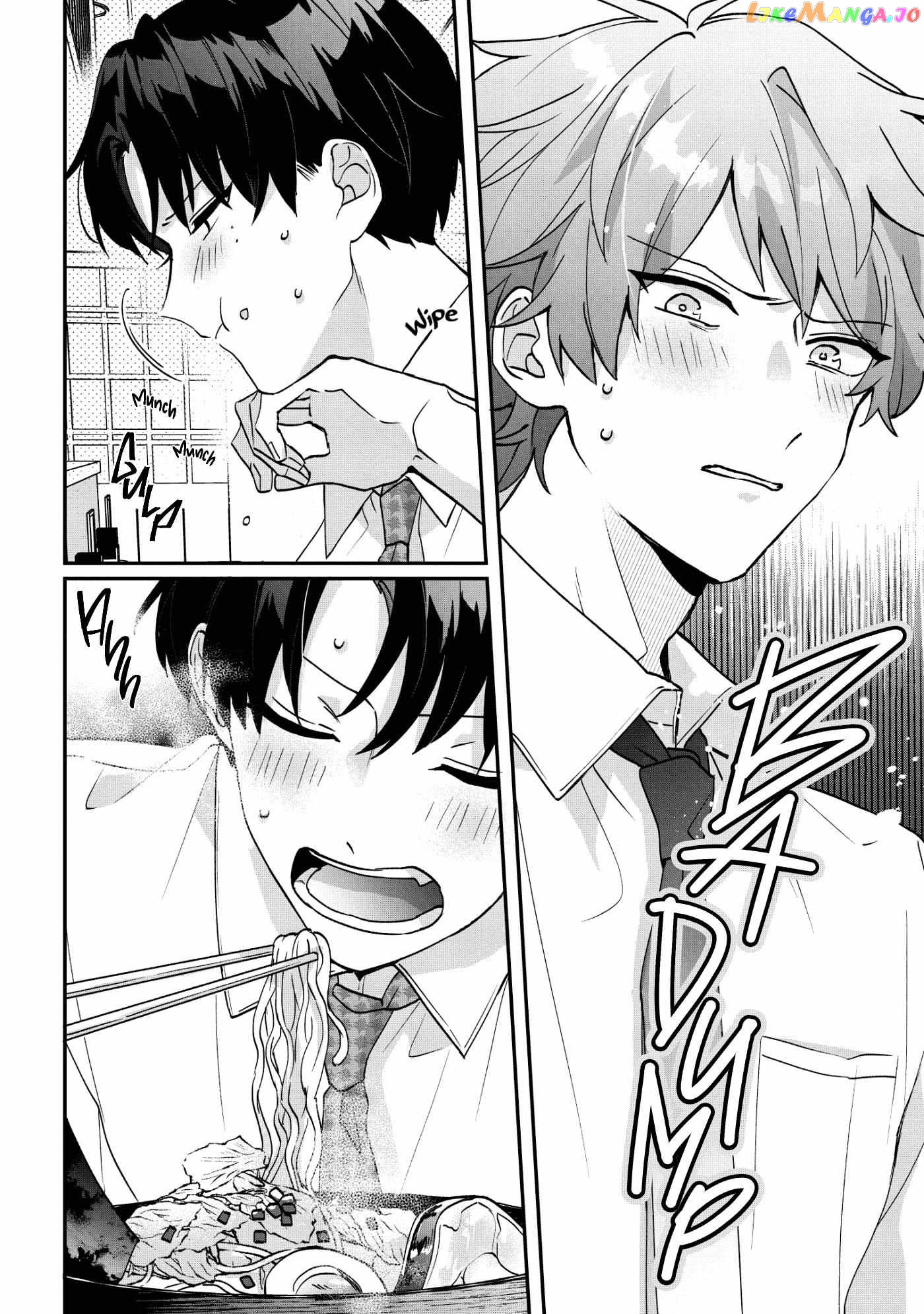 Ippai Tabete mo Ii desu yo Chapter 1 - page 17