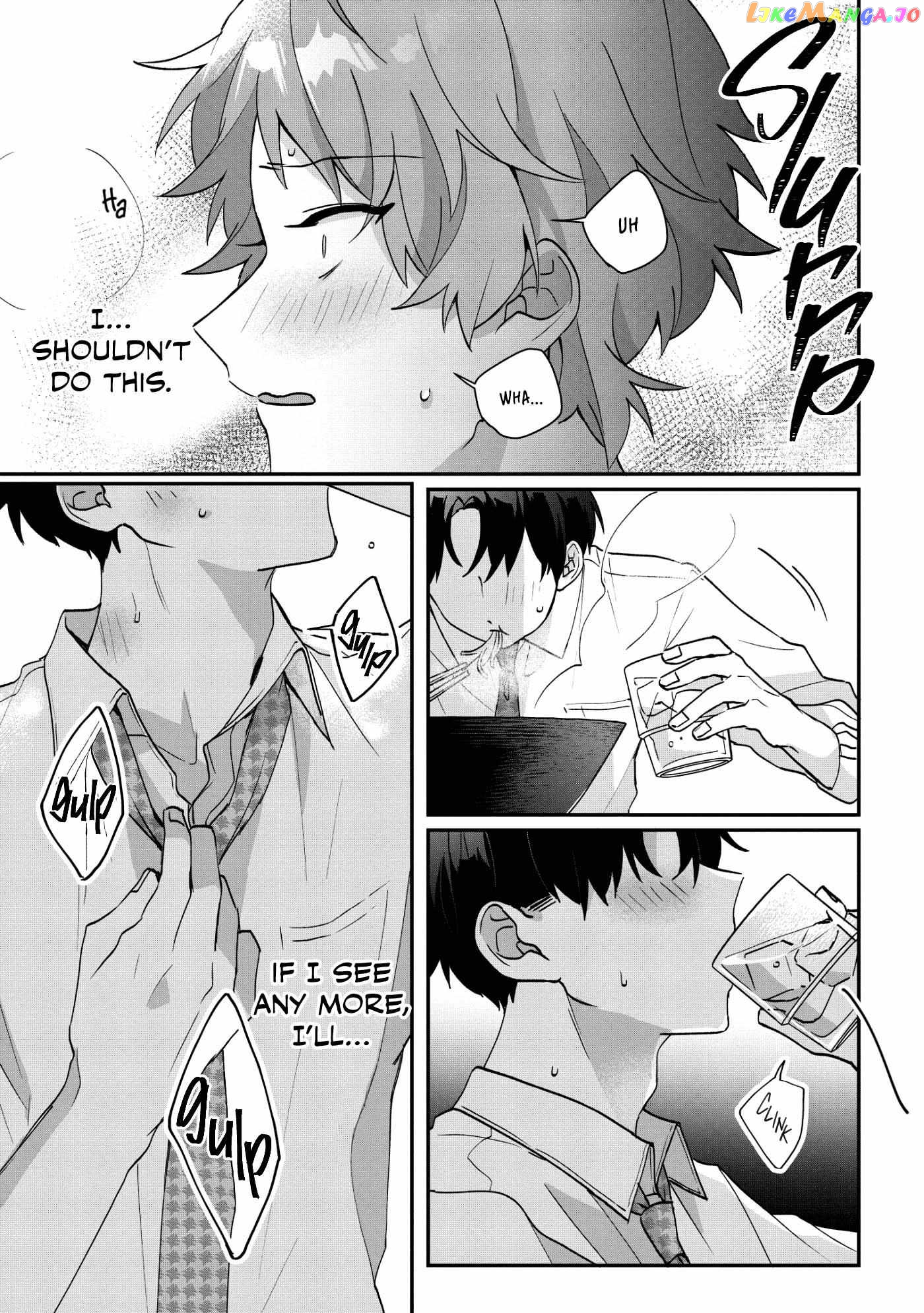 Ippai Tabete mo Ii desu yo Chapter 1 - page 18