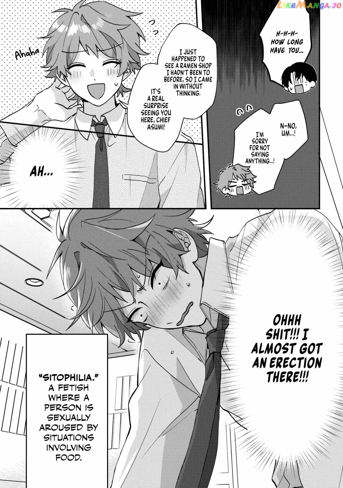 Ippai Tabete mo Ii desu yo Chapter 1 - page 20