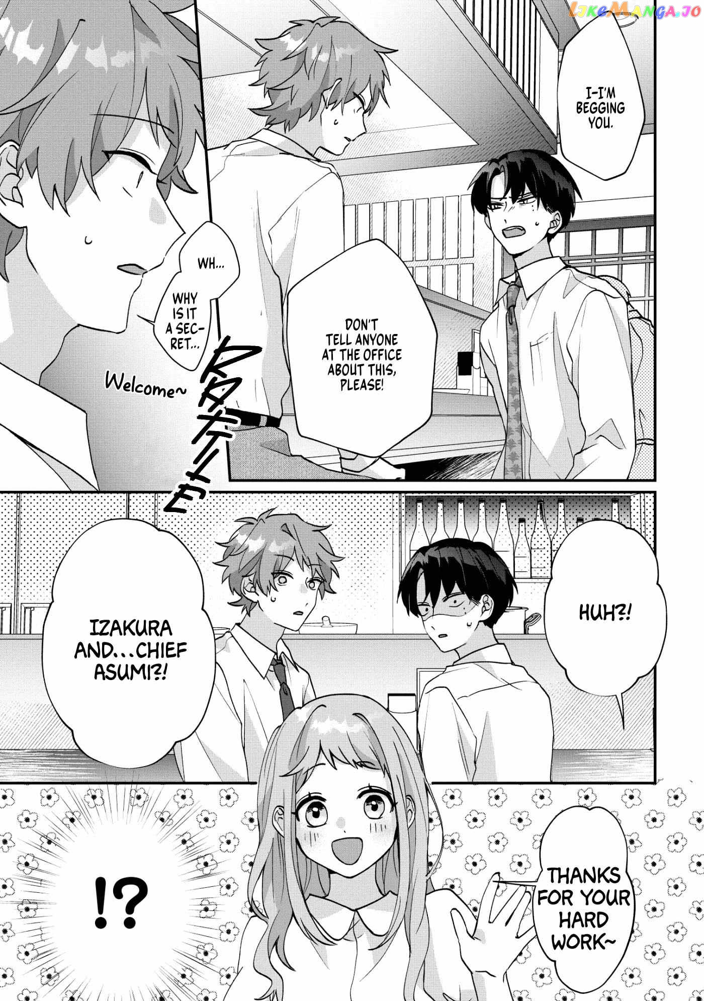 Ippai Tabete mo Ii desu yo Chapter 1 - page 22