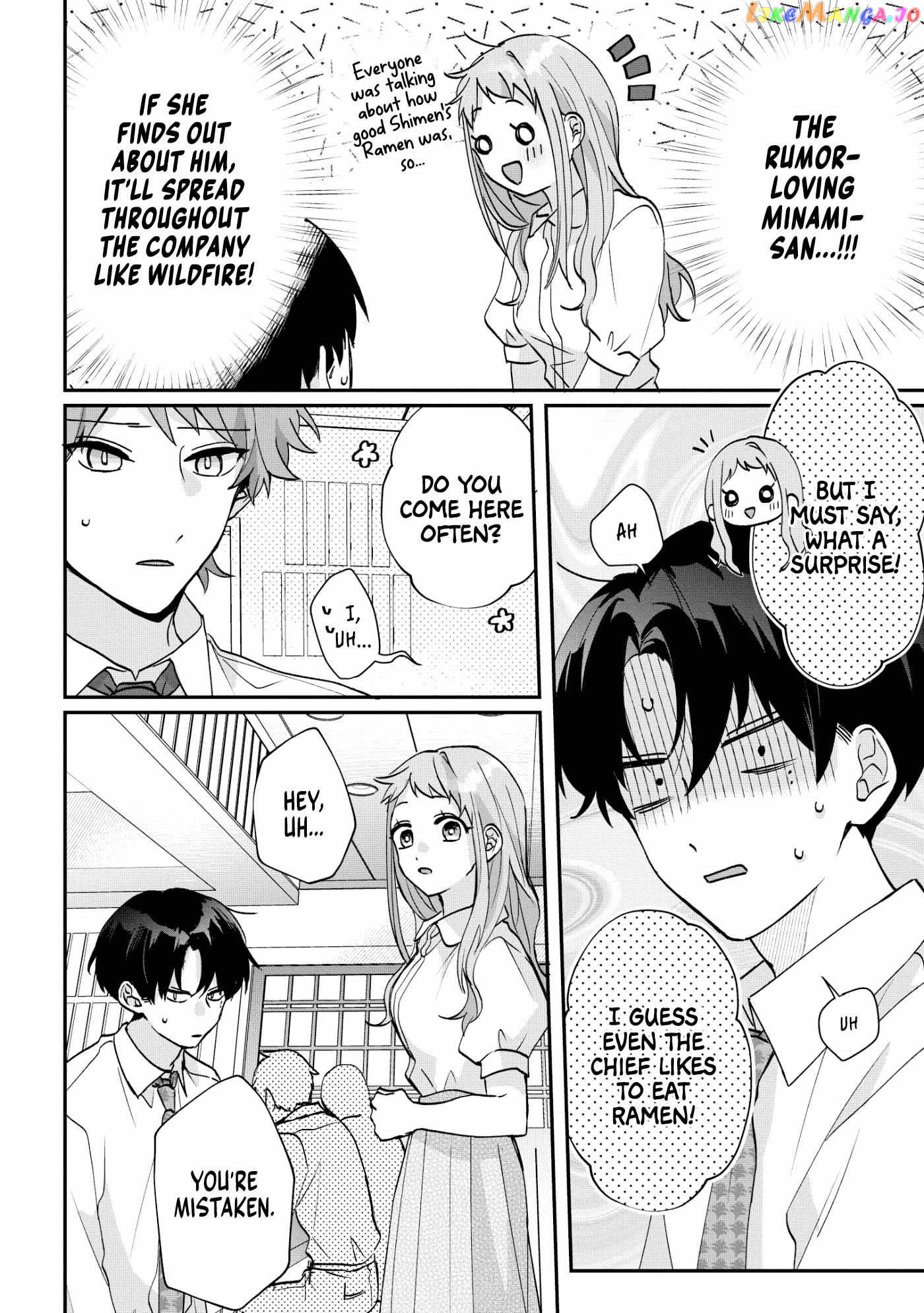 Ippai Tabete mo Ii desu yo Chapter 1 - page 23