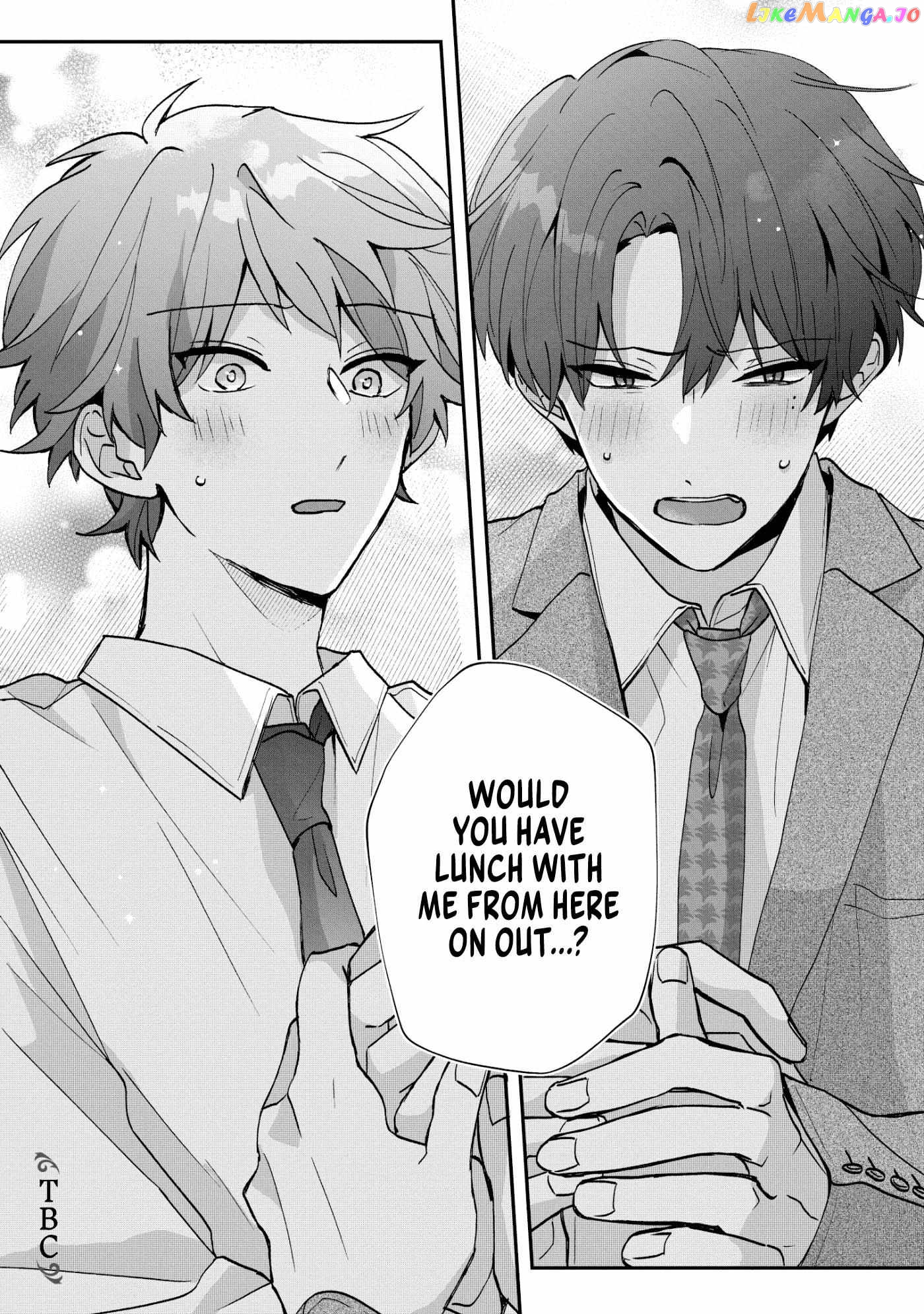 Ippai Tabete mo Ii desu yo Chapter 1 - page 32