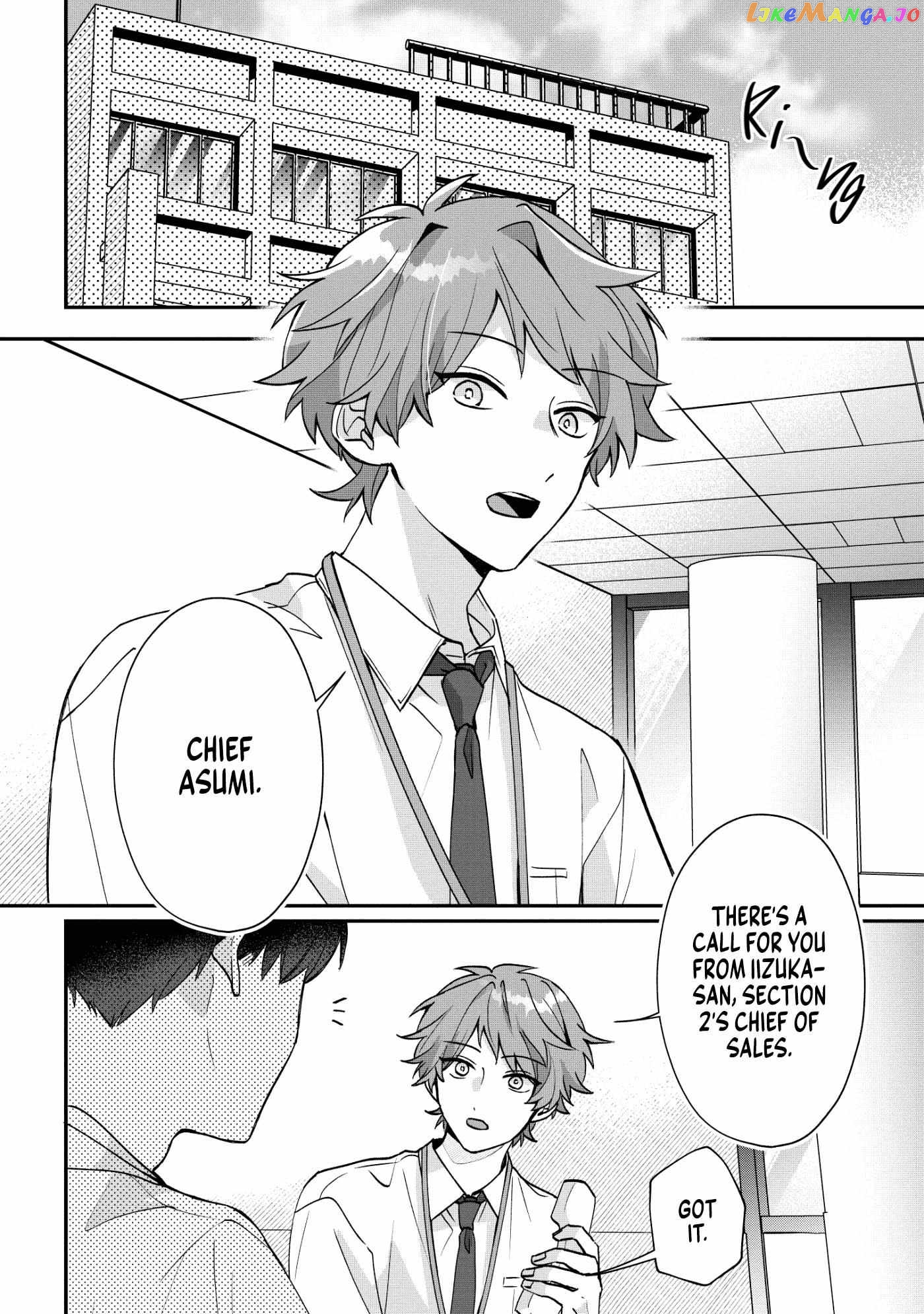 Ippai Tabete mo Ii desu yo Chapter 1 - page 5