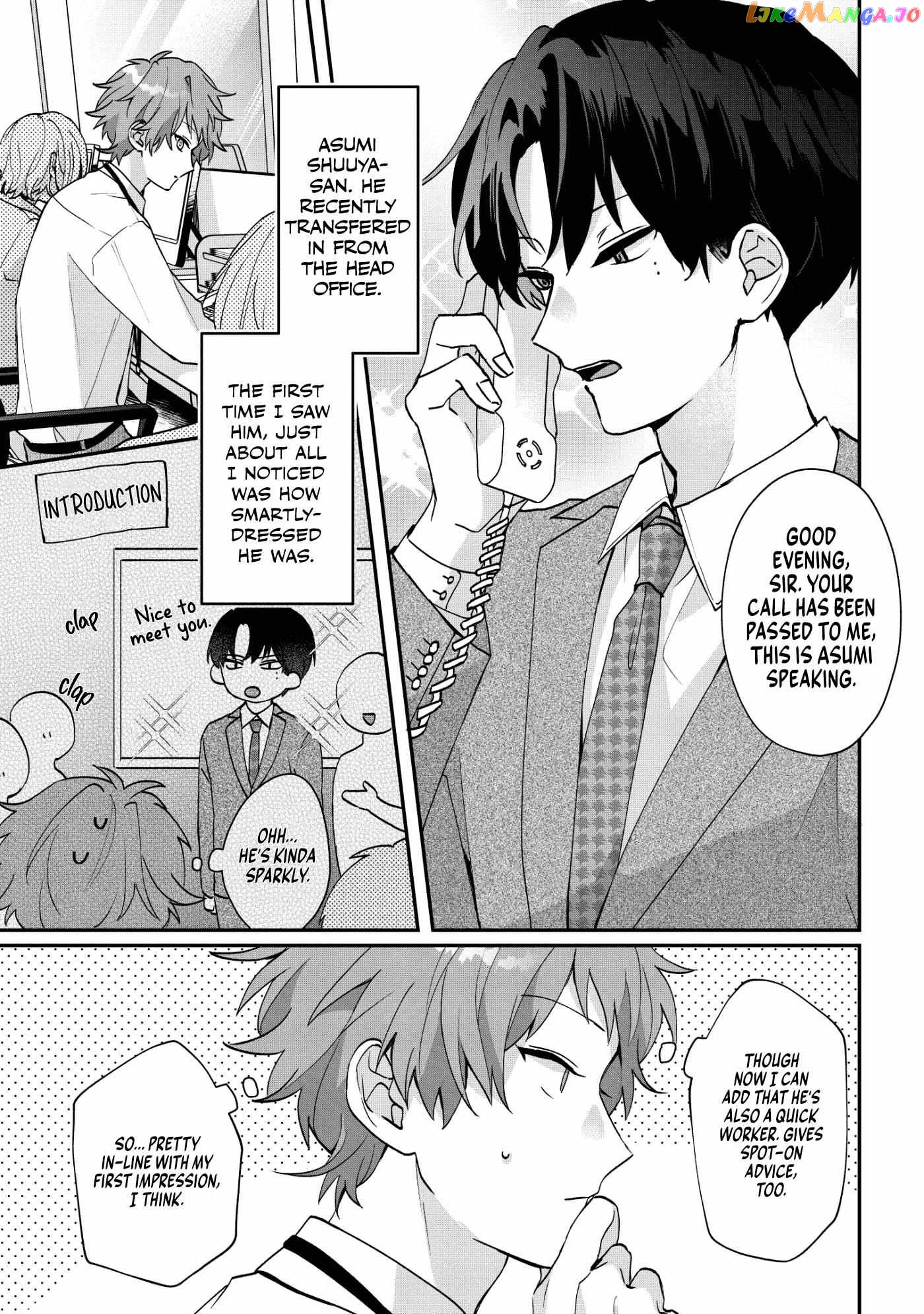 Ippai Tabete mo Ii desu yo Chapter 1 - page 6