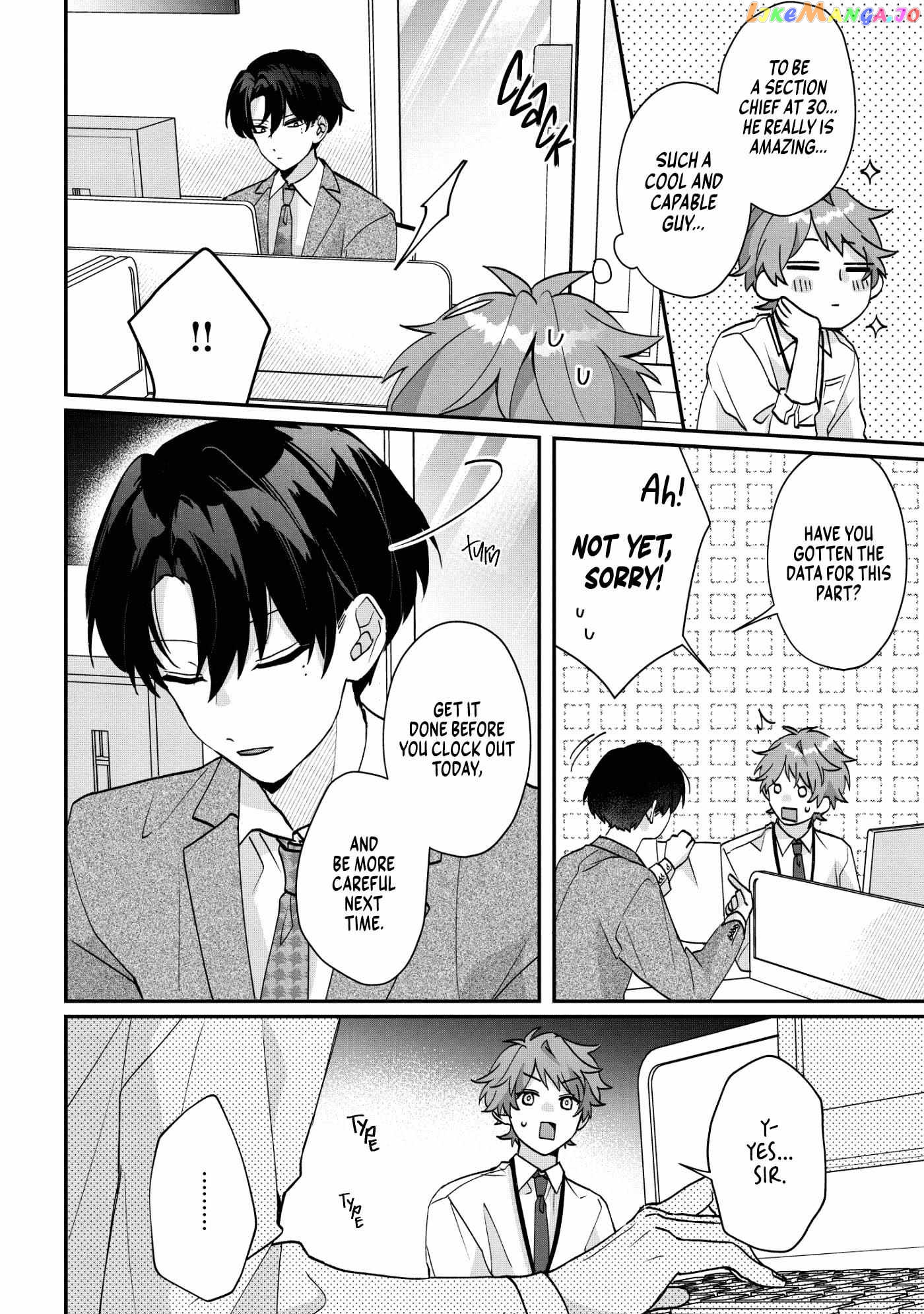 Ippai Tabete mo Ii desu yo Chapter 1 - page 7