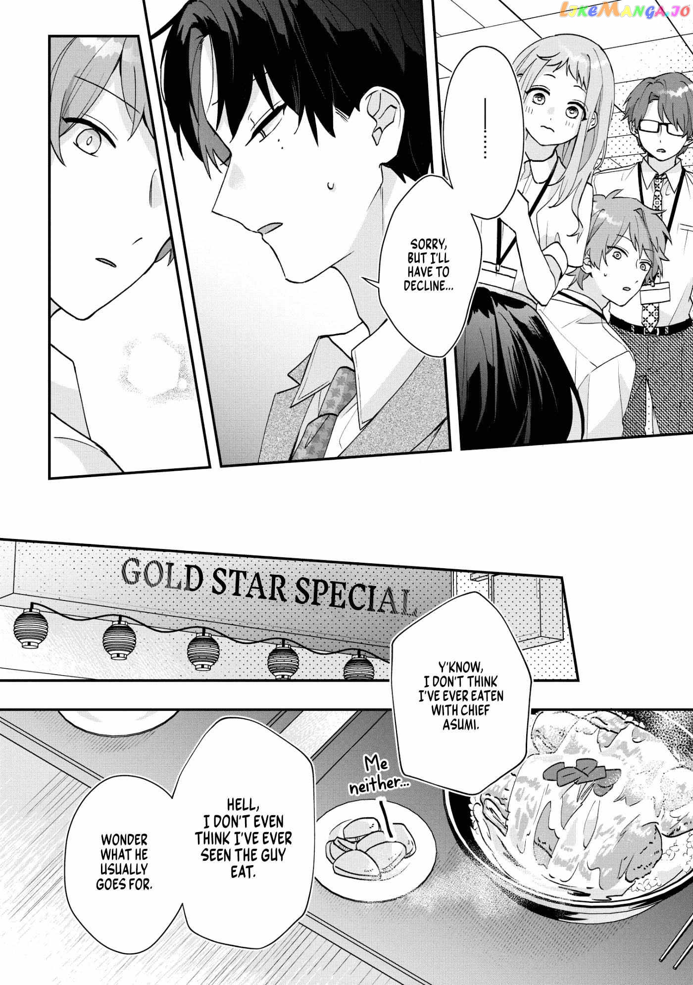 Ippai Tabete mo Ii desu yo Chapter 1 - page 9