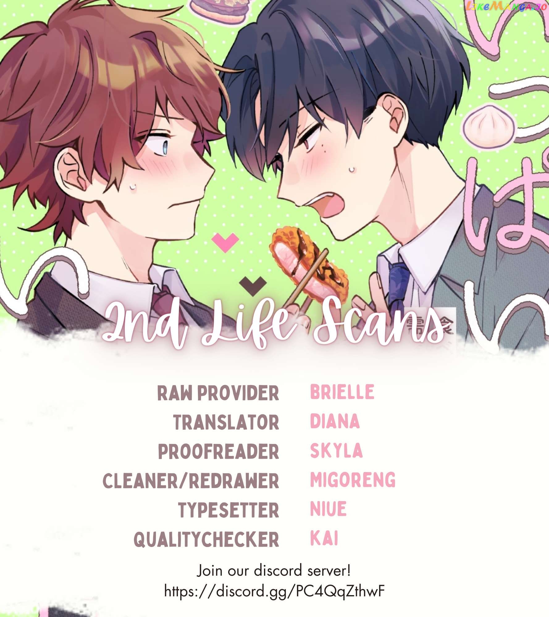 Ippai Tabete mo Ii desu yo Chapter 2 - page 1