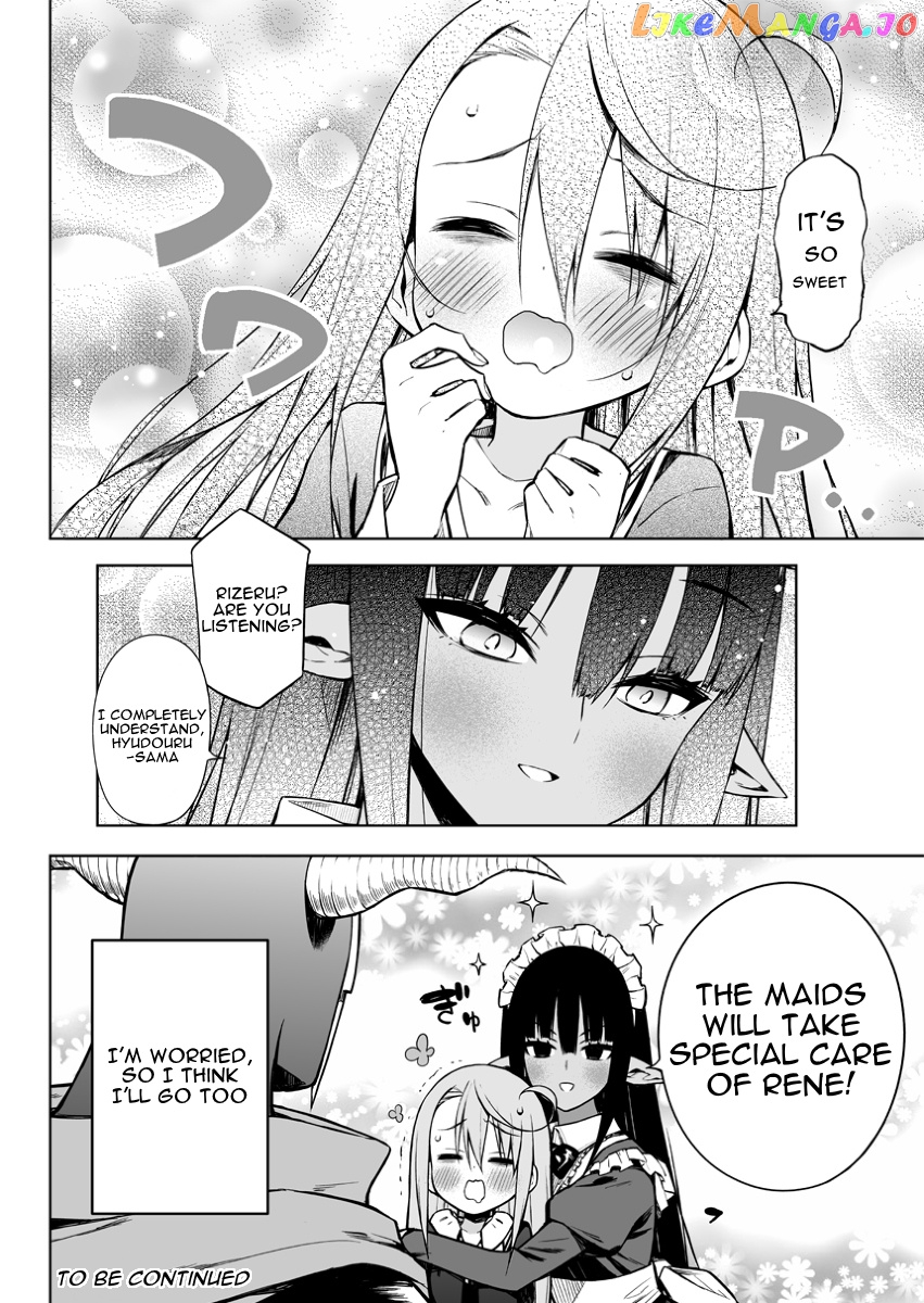 Negative Hero And The Demon Lord Army Leader chapter 13 - page 4
