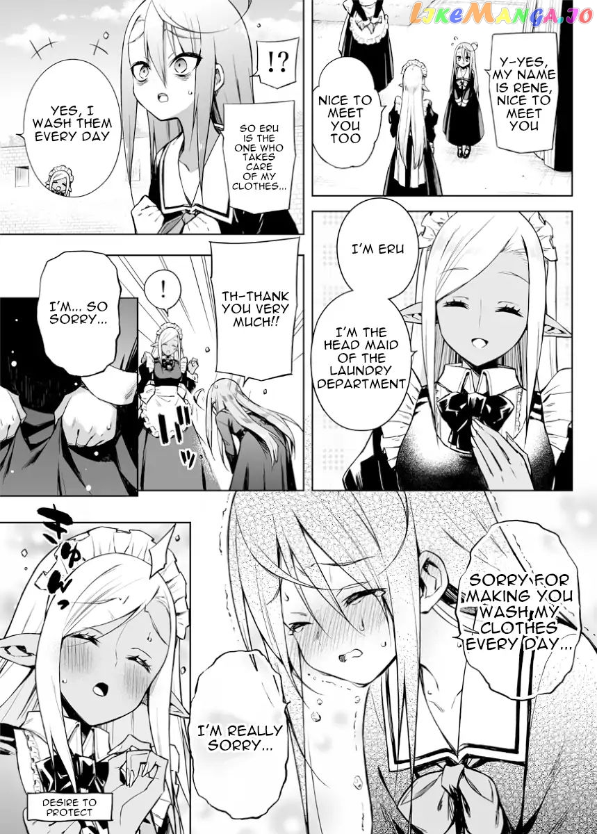 Negative Hero And The Demon Lord Army Leader chapter 14 - page 3