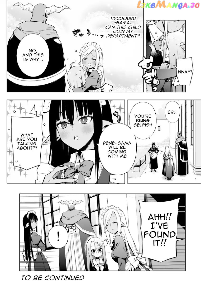 Negative Hero And The Demon Lord Army Leader chapter 14 - page 4