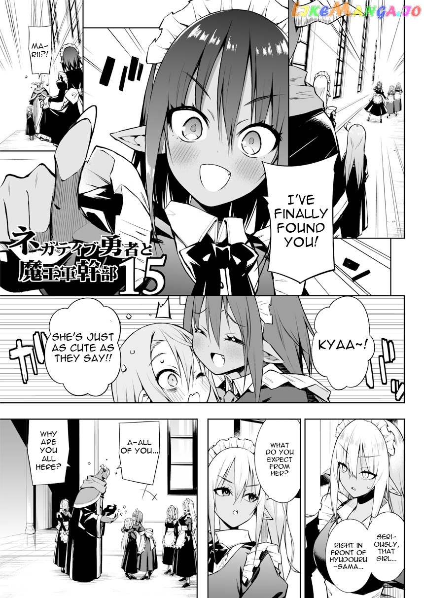 Negative Hero And The Demon Lord Army Leader chapter 15 - page 1