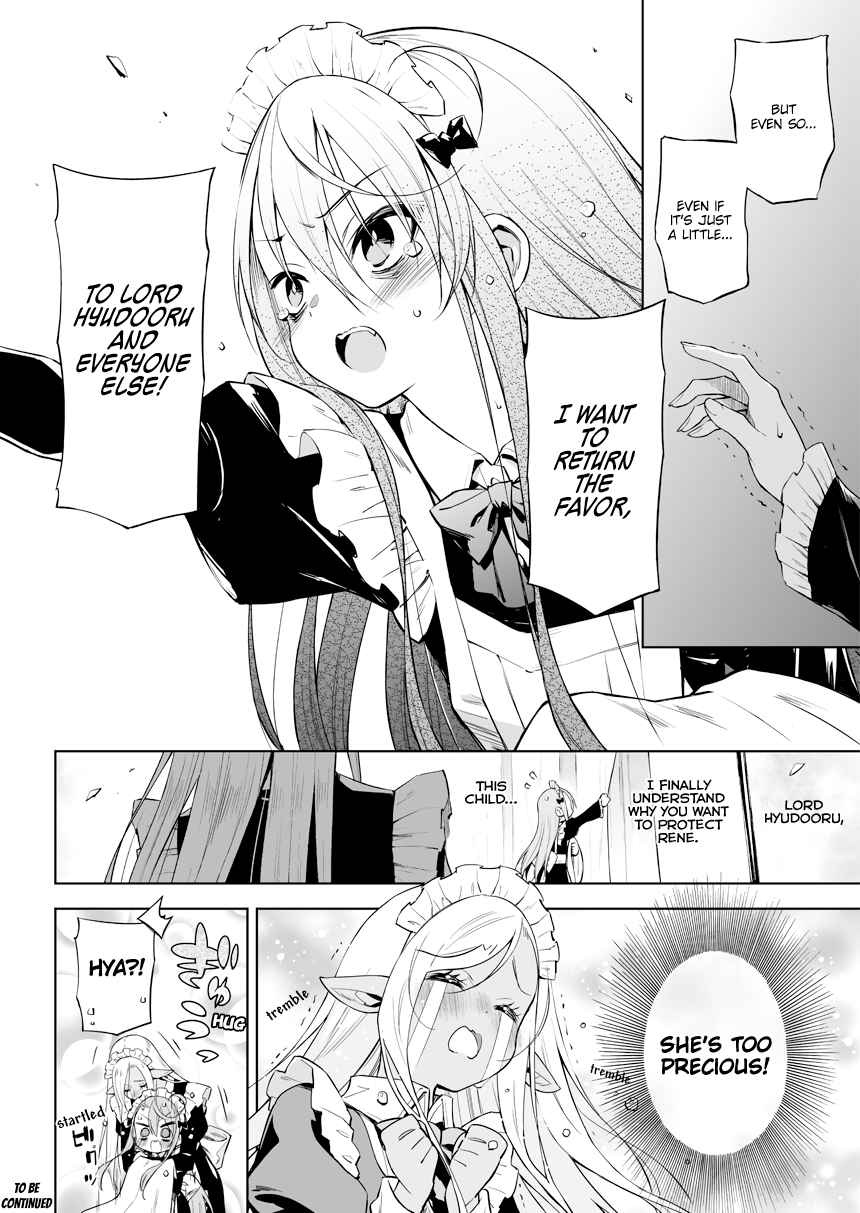 Negative Hero And The Demon Lord Army Leader chapter 17 - page 4