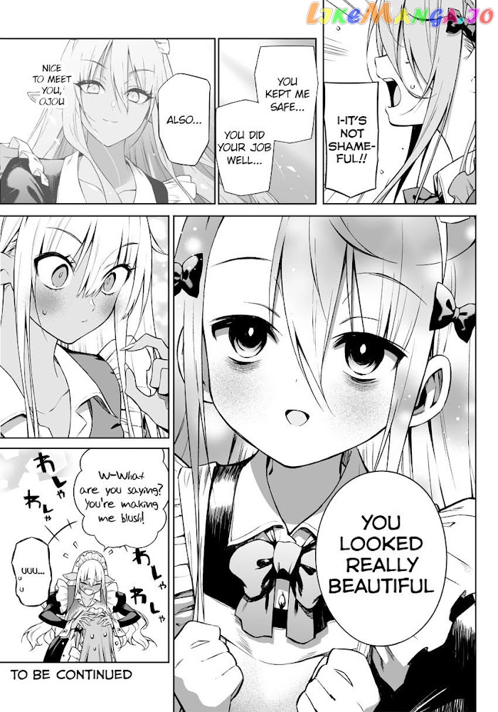 Negative Hero And The Demon Lord Army Leader chapter 19 - page 7