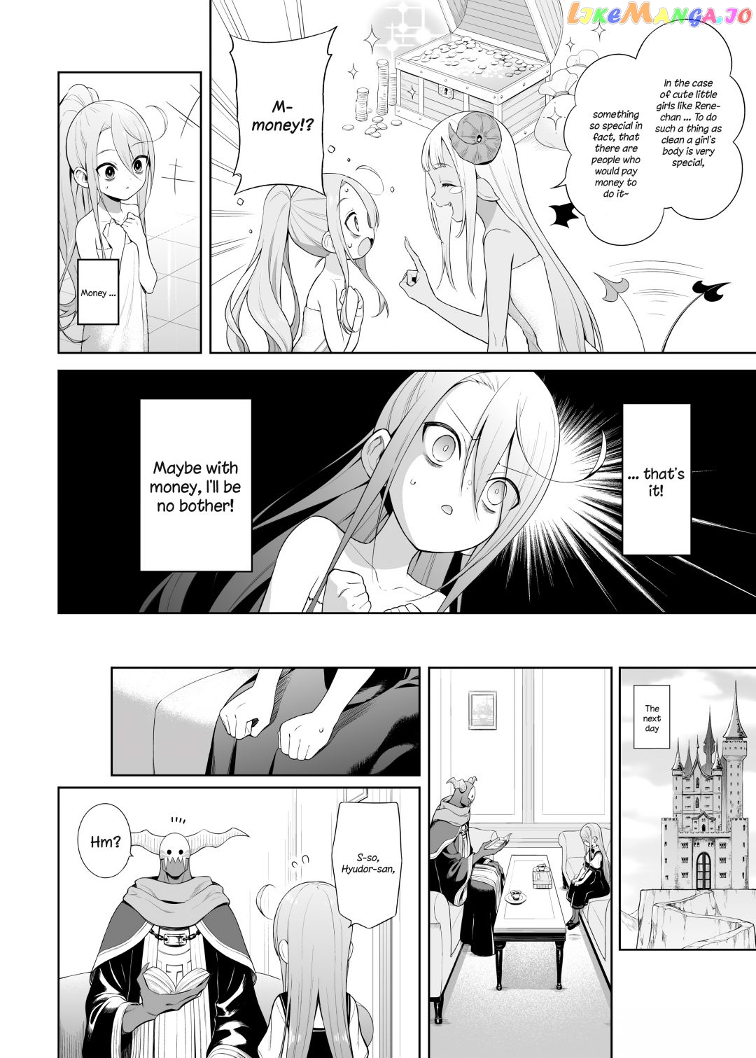 Negative Hero And The Demon Lord Army Leader chapter 23 - page 4