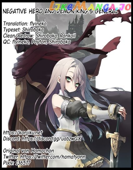 Negative Hero And The Demon Lord Army Leader chapter 26 - page 5