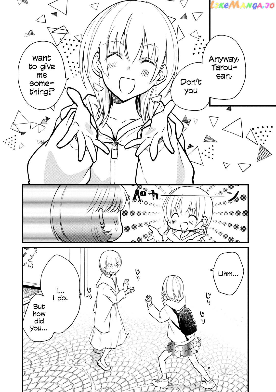 Josou Offline Meeting Chapter 4 - page 5
