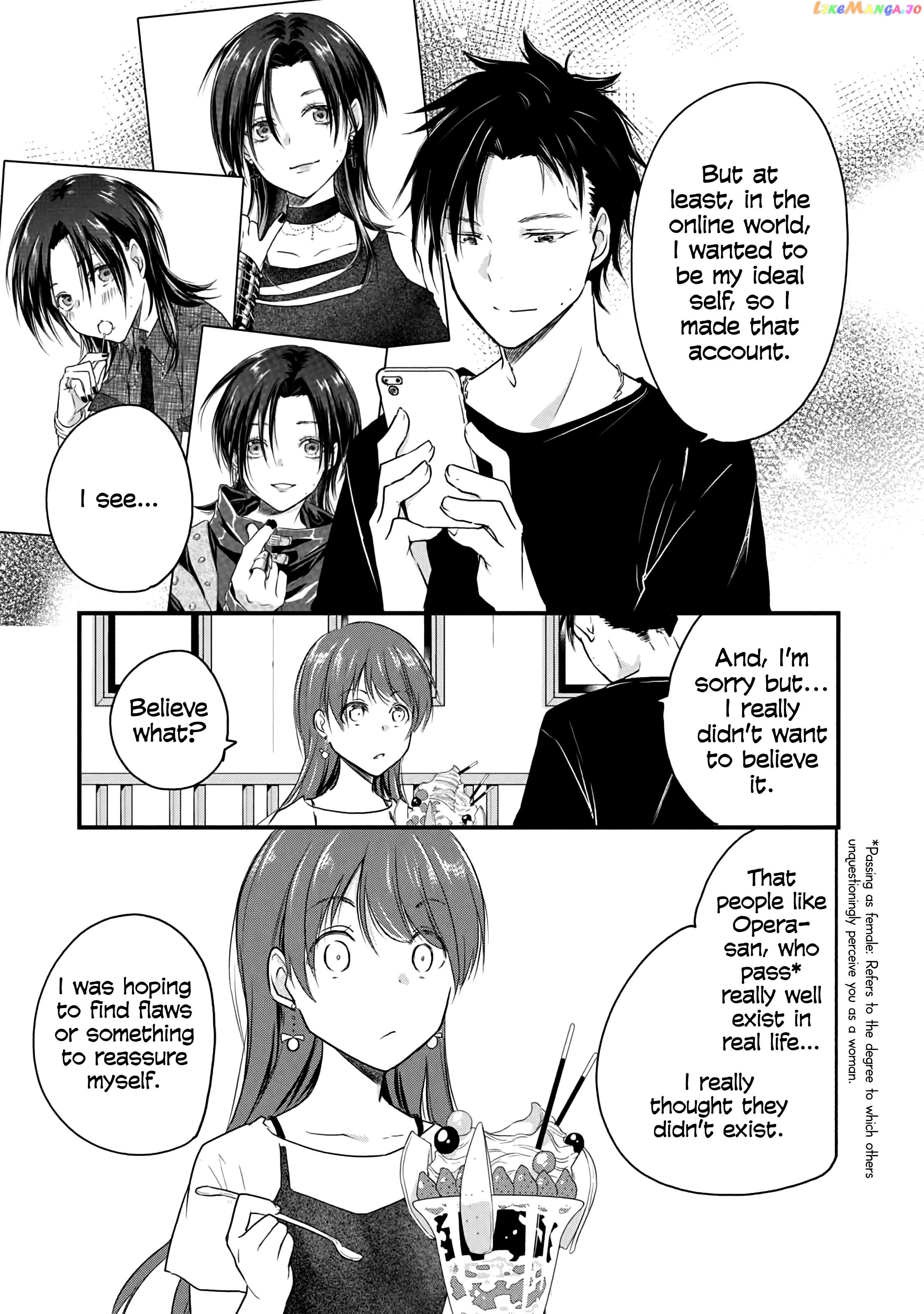 Josou Offline Meeting Chapter 60 - page 3