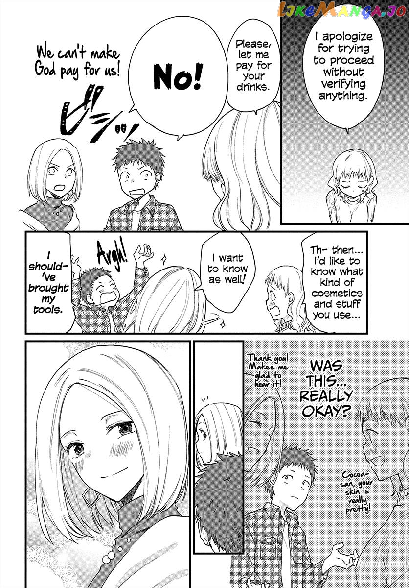 Josou Offline Meeting Chapter 30 - page 4