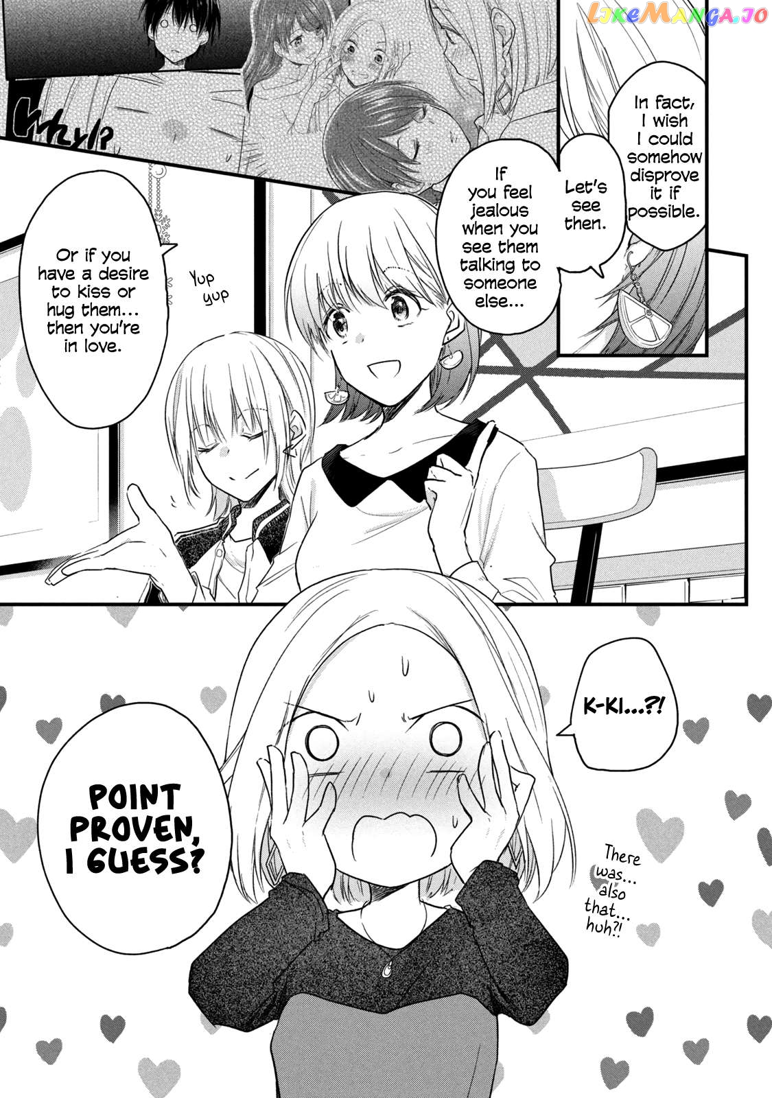 Josou Offline Meeting Chapter 74 - page 3