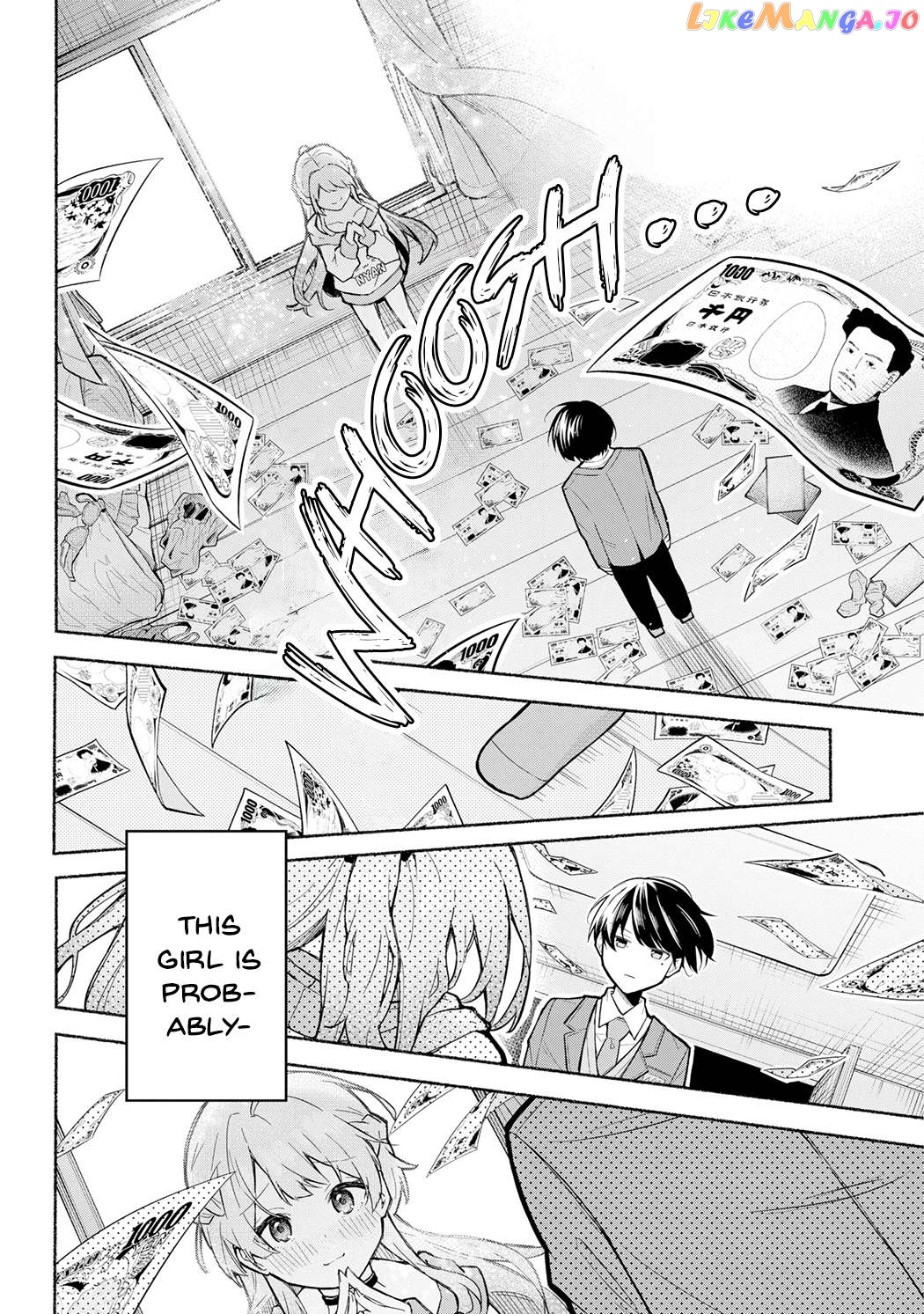 Tabun Kanojo Wa Tassou Shiteru Chapter 1 - page 2