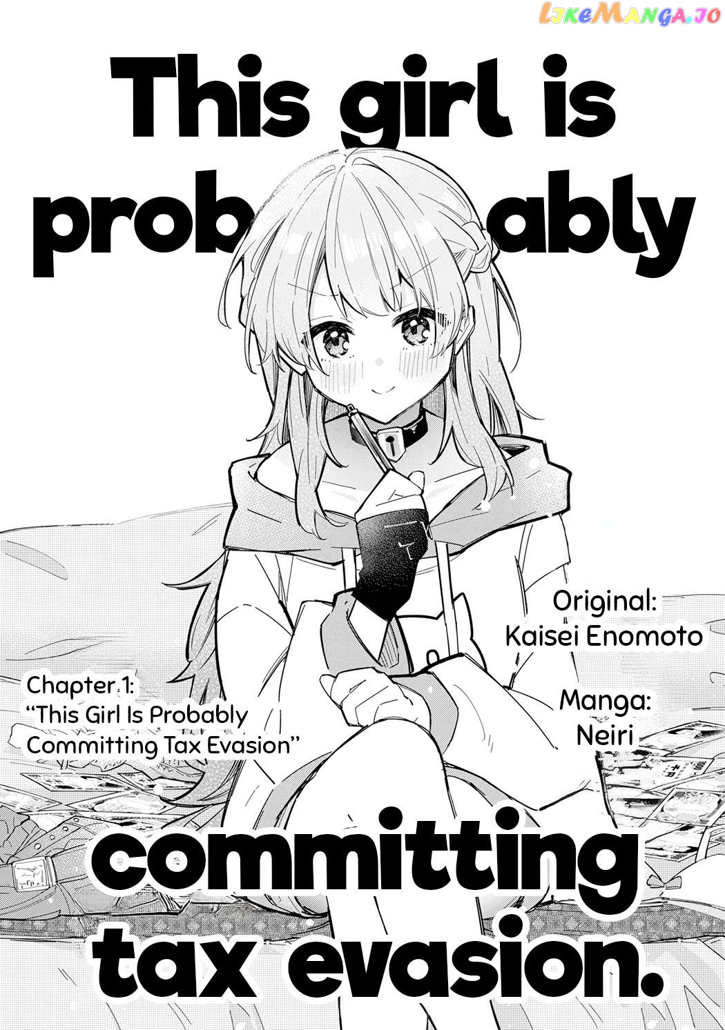 Tabun Kanojo Wa Tassou Shiteru Chapter 1 - page 3