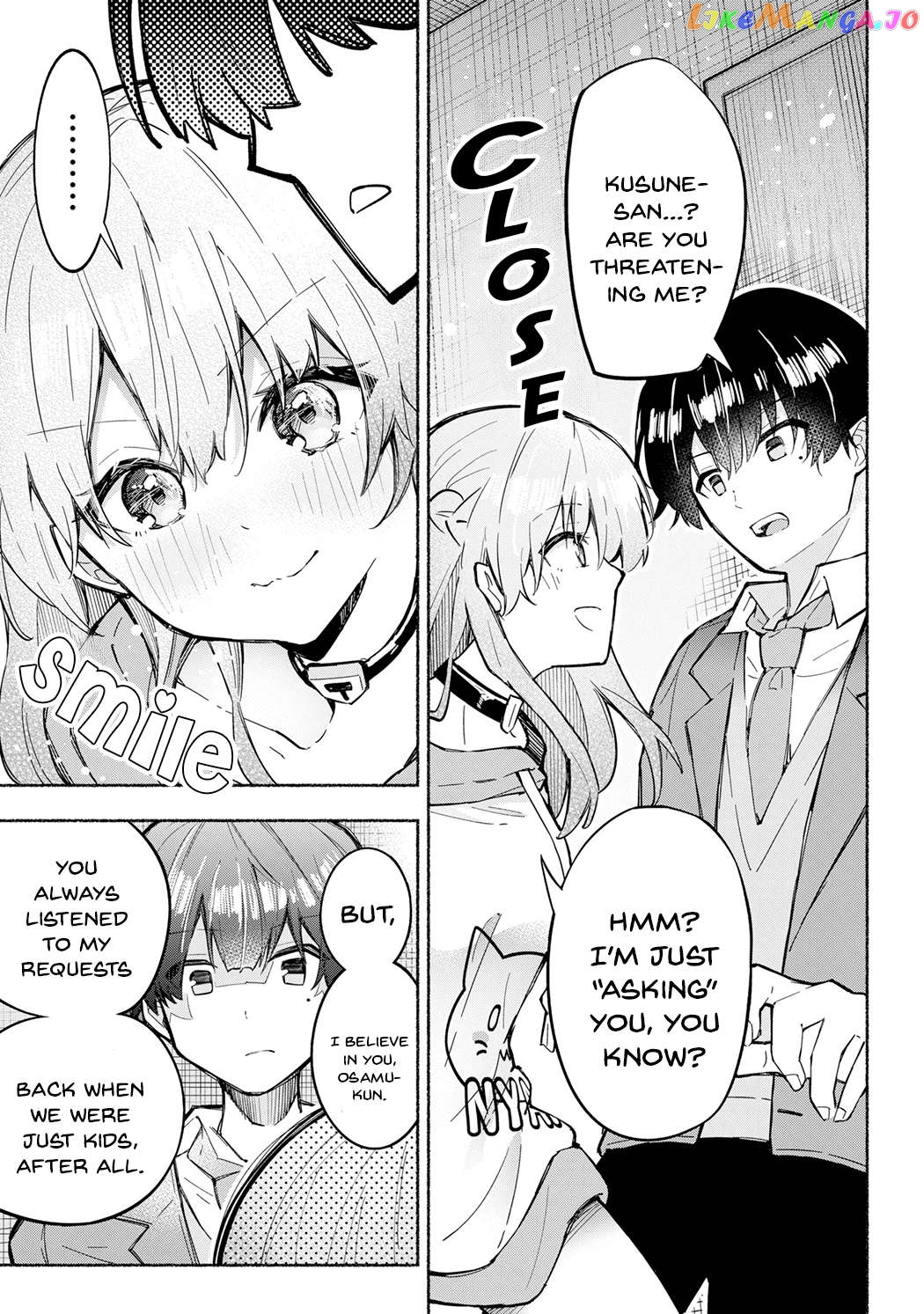 Tabun Kanojo Wa Tassou Shiteru Chapter 1 - page 25