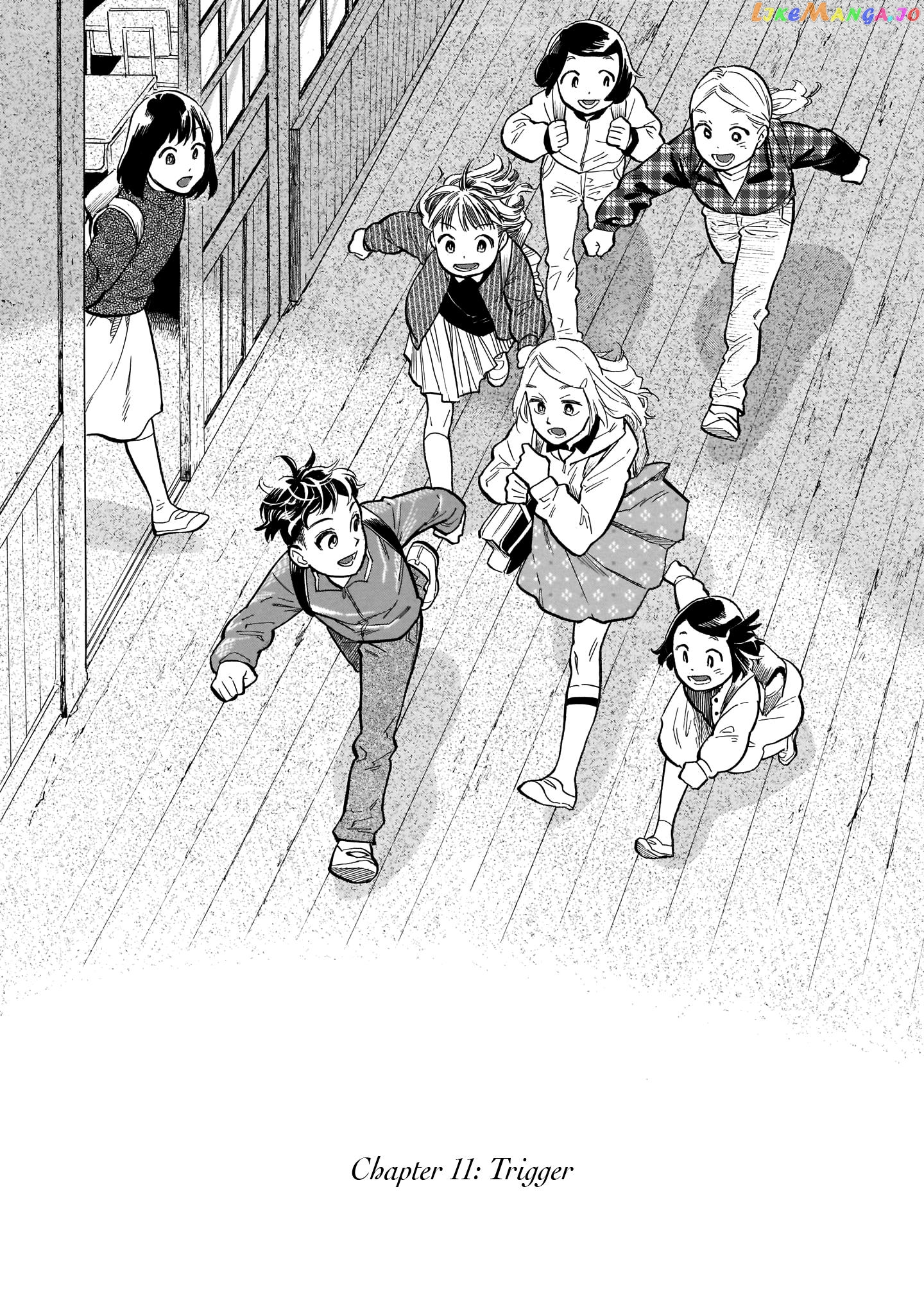 Dancing in the Evening Lull With My Ribbon chapter 11 - page 1